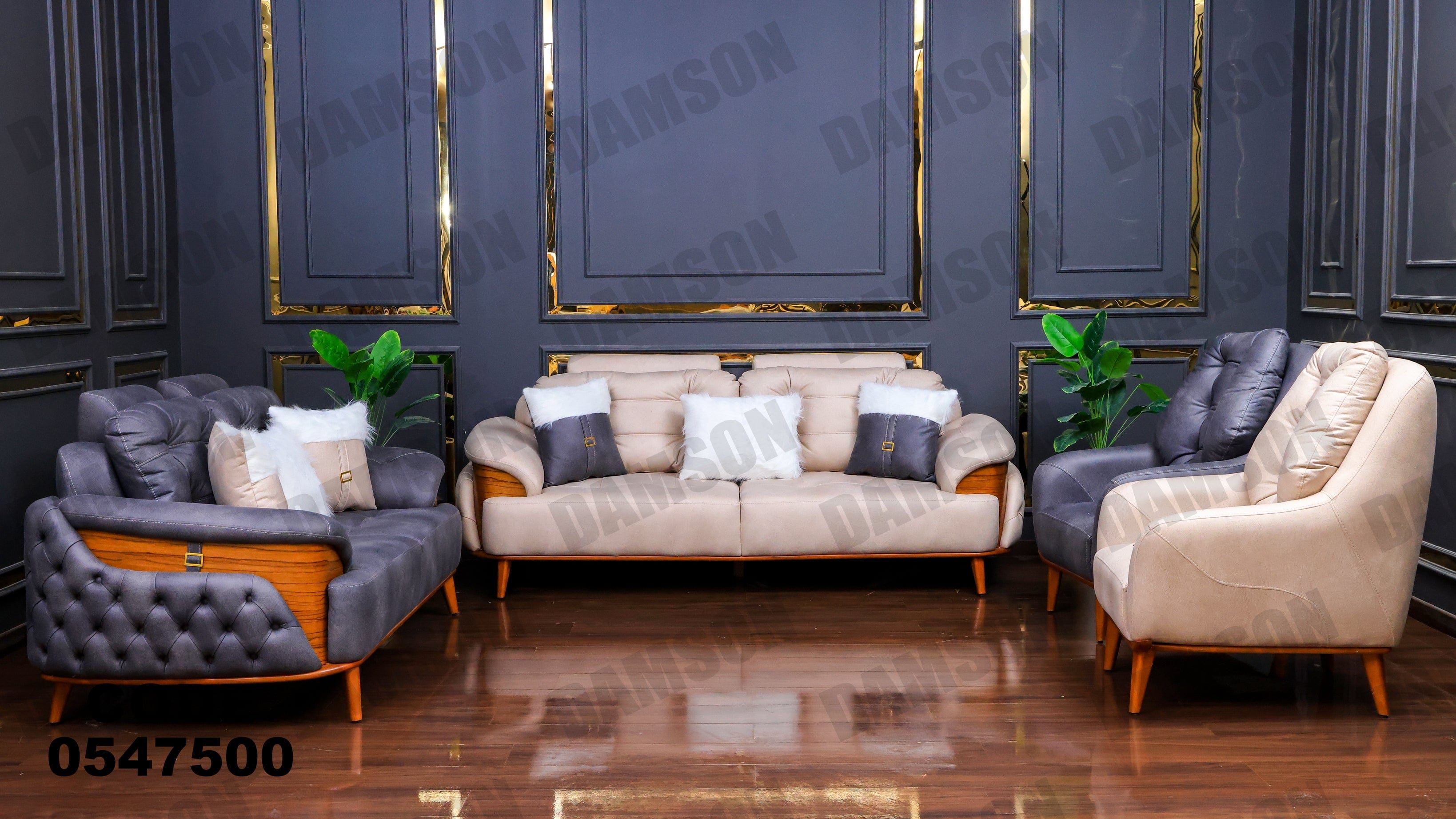 انترية 475 - Damson Furnitureانترية 475