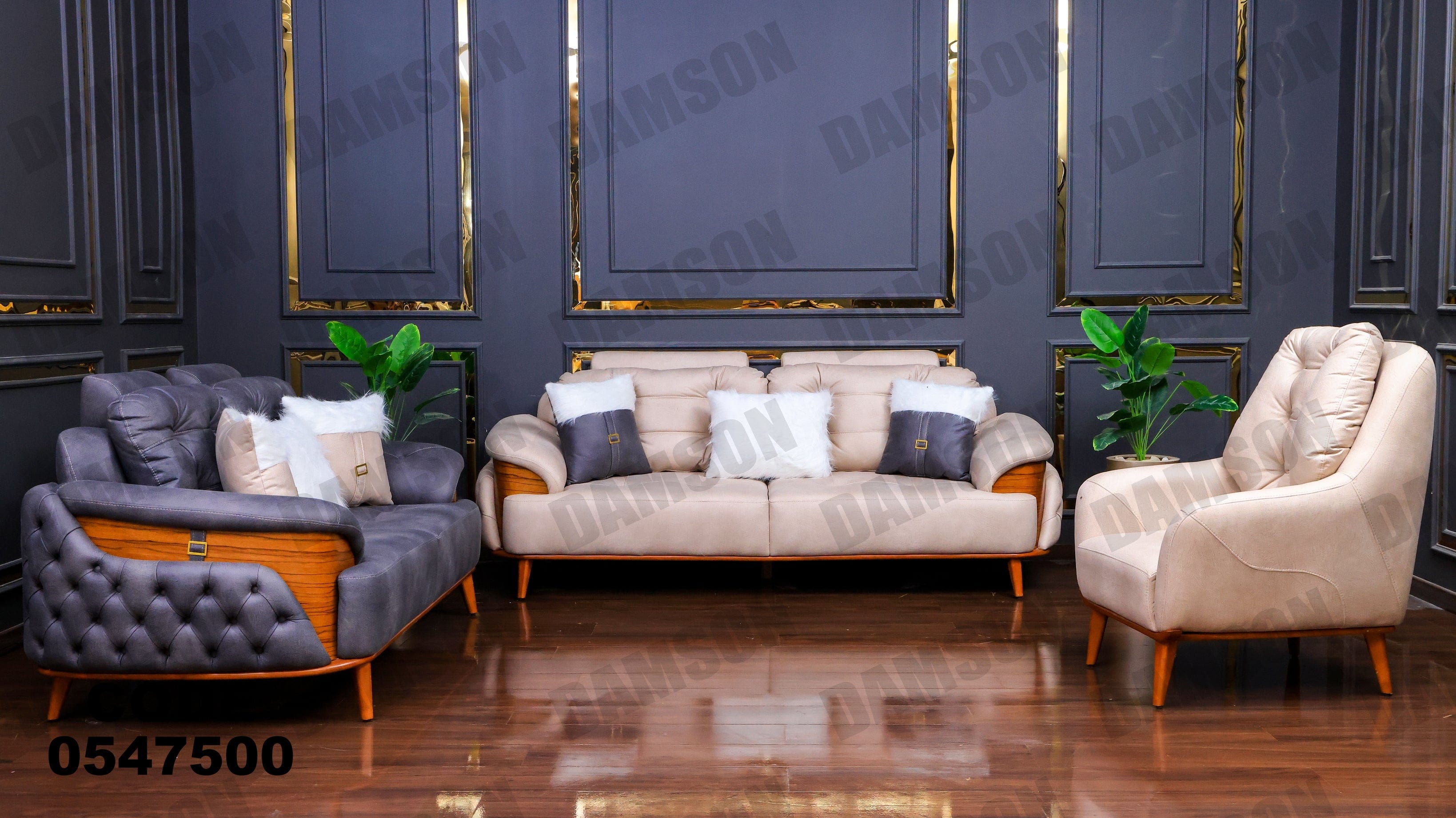 انترية 475 - Damson Furnitureانترية 475