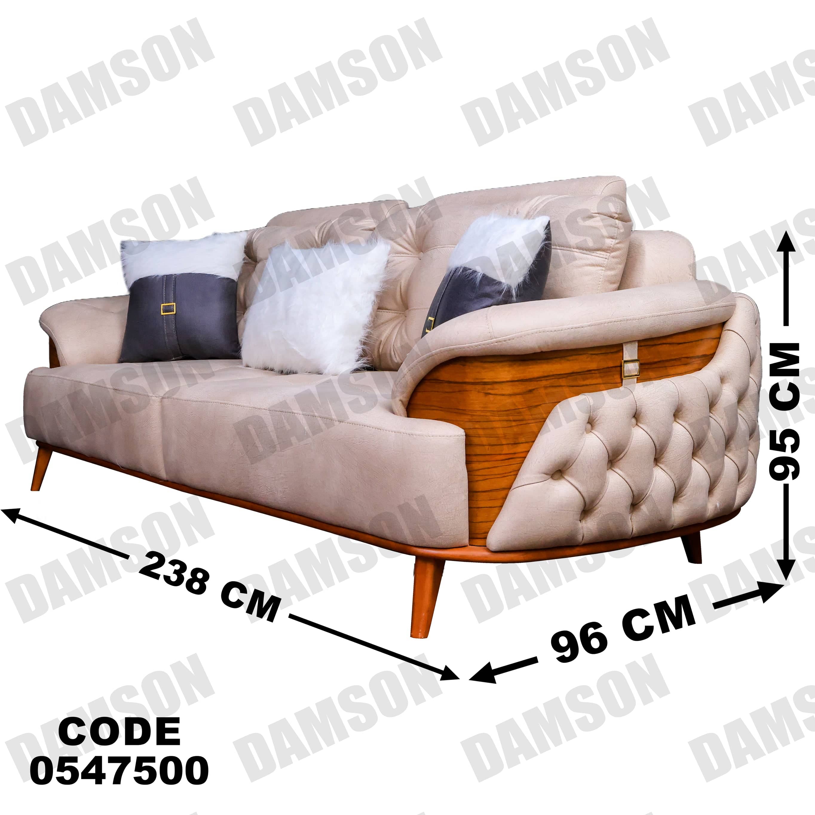 انترية 475 - Damson Furnitureانترية 475