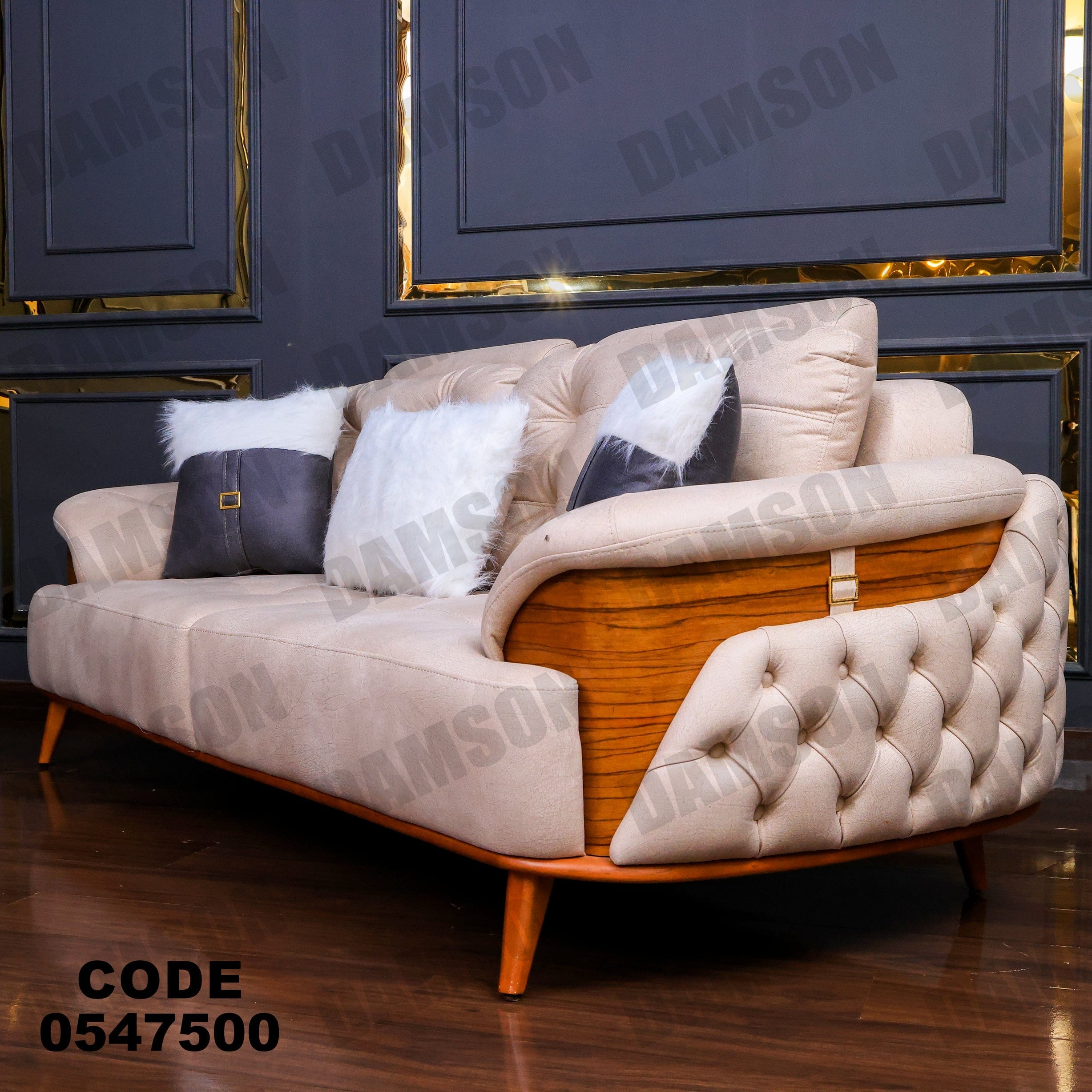 انترية 475 - Damson Furnitureانترية 475