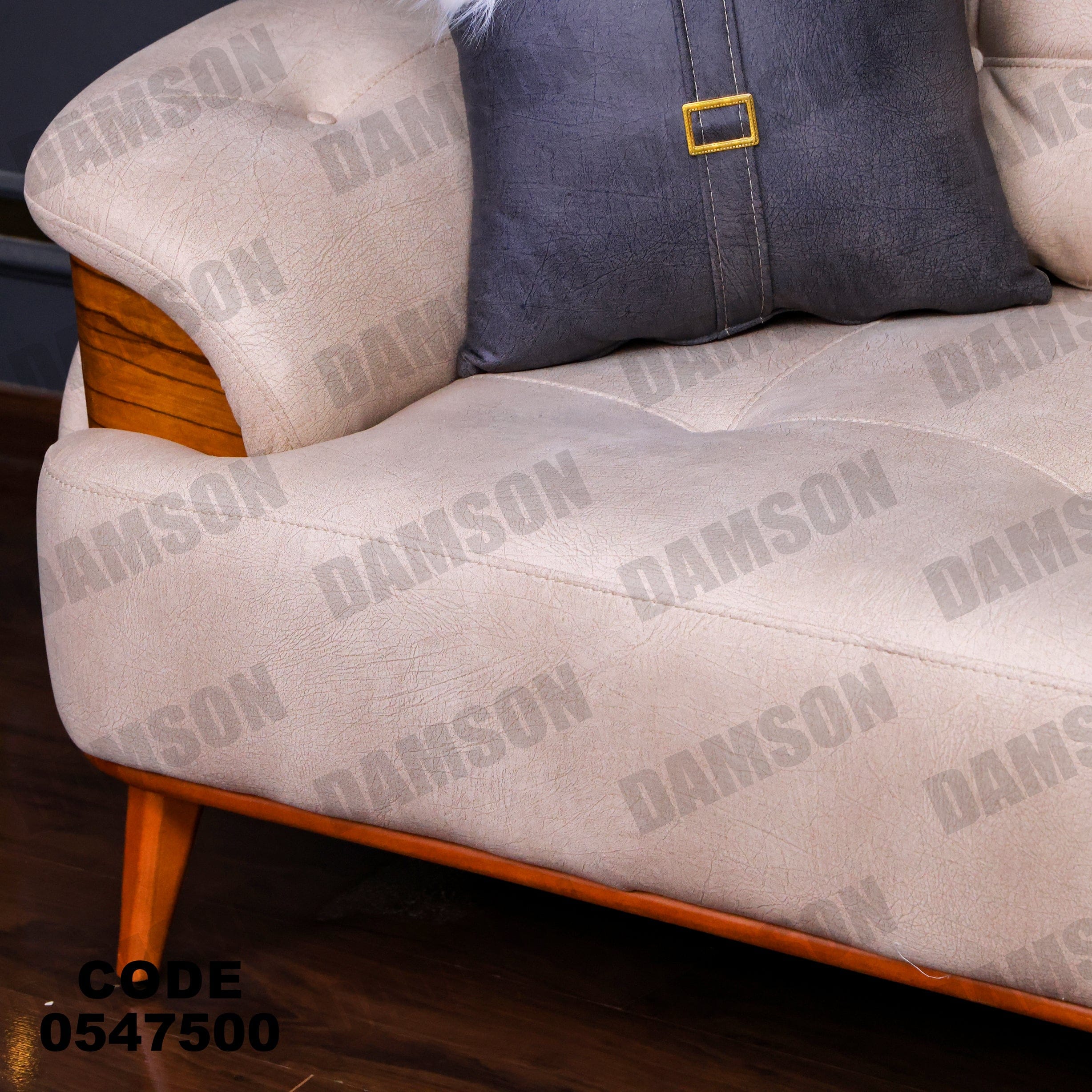 انترية 475 - Damson Furnitureانترية 475