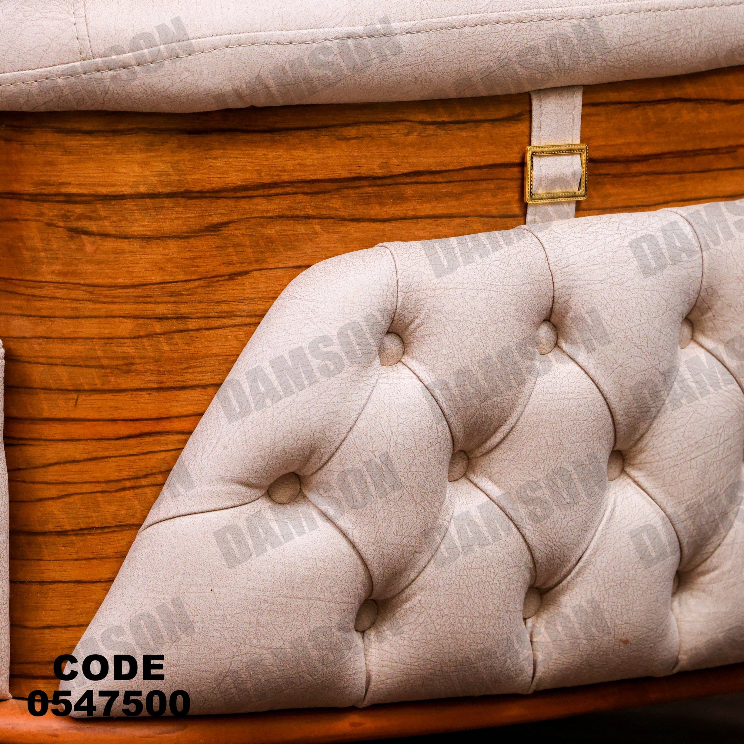 انترية 475 - Damson Furnitureانترية 475