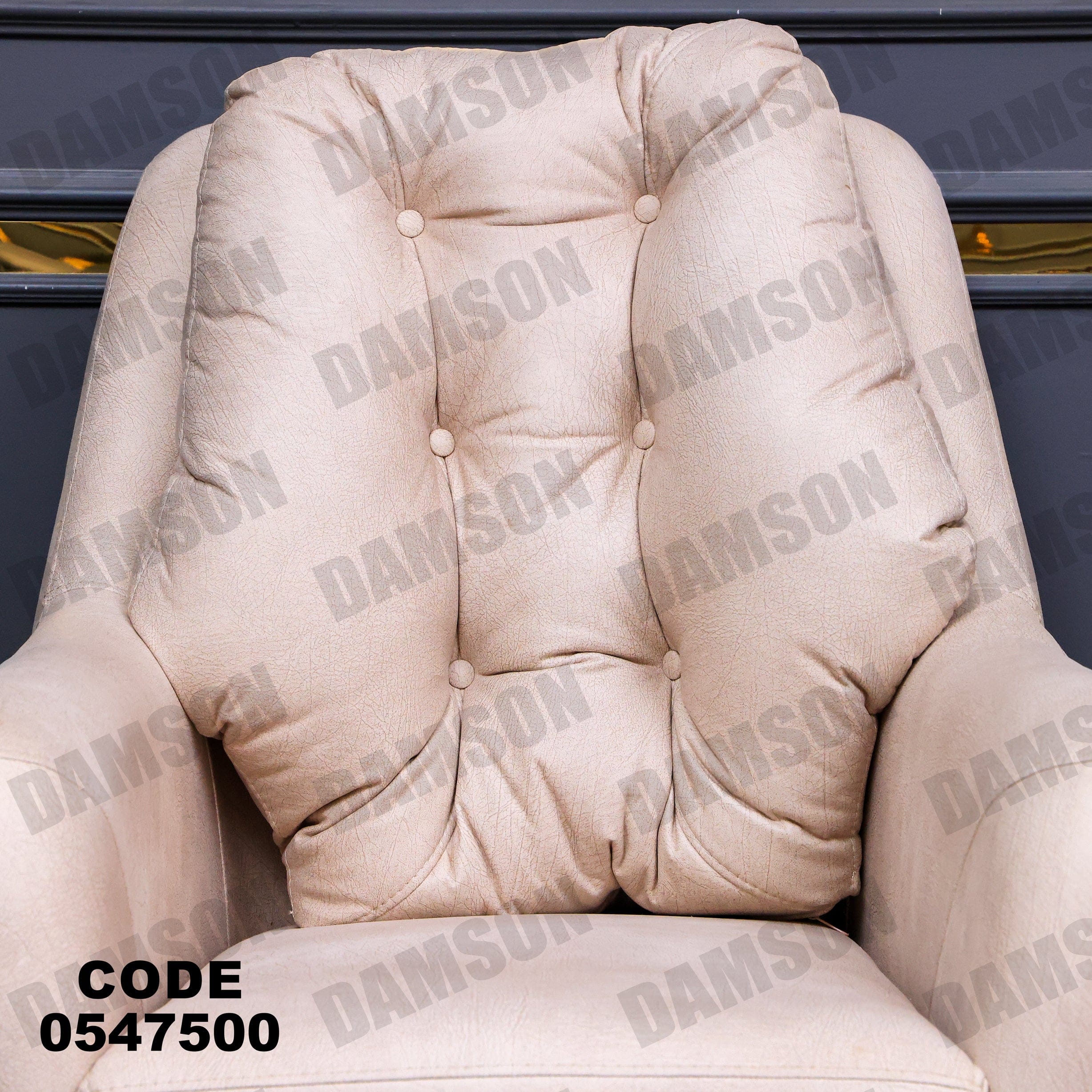 انترية 475 - Damson Furnitureانترية 475