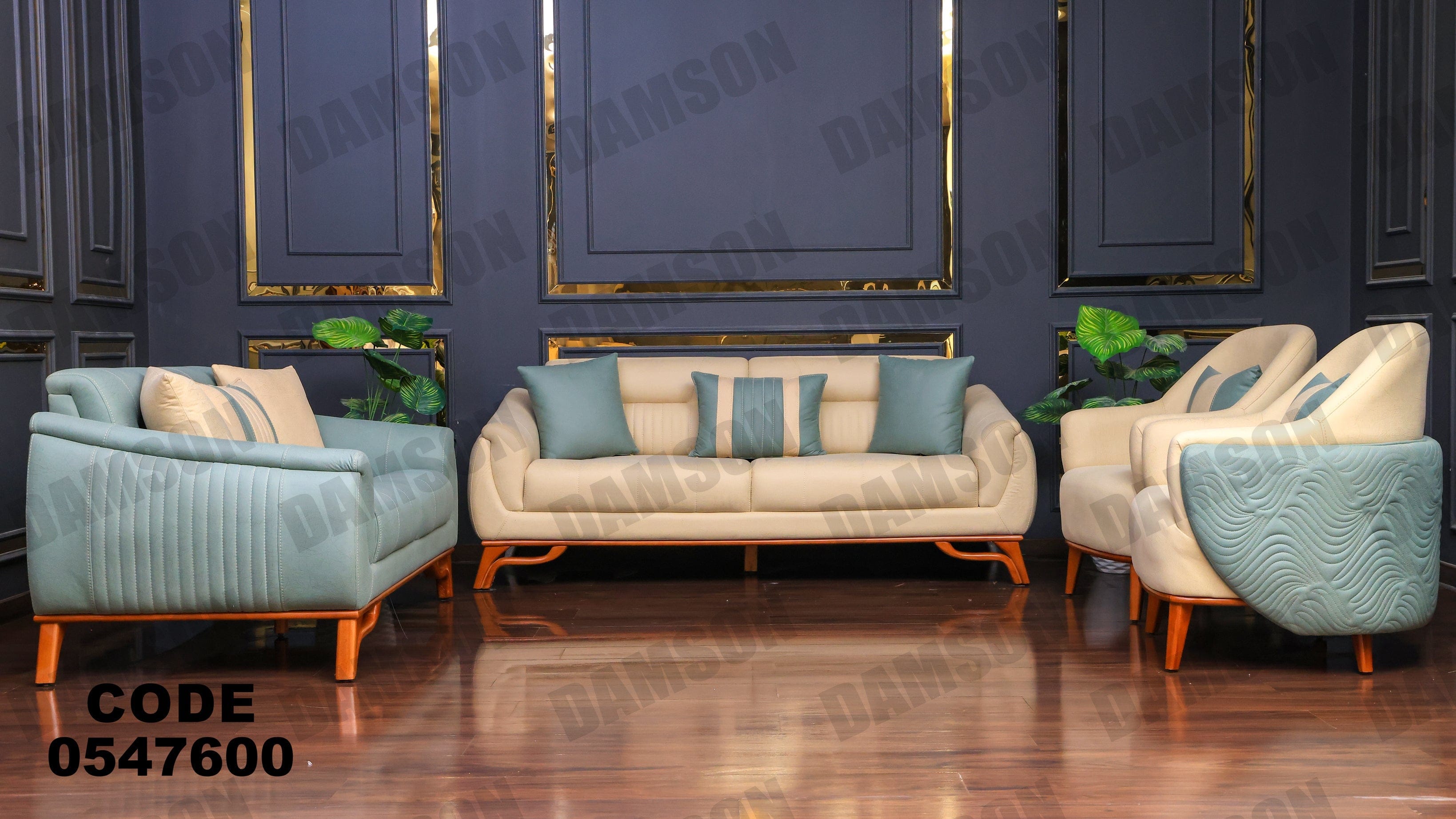 انترية 476 - Damson Furnitureانترية 476