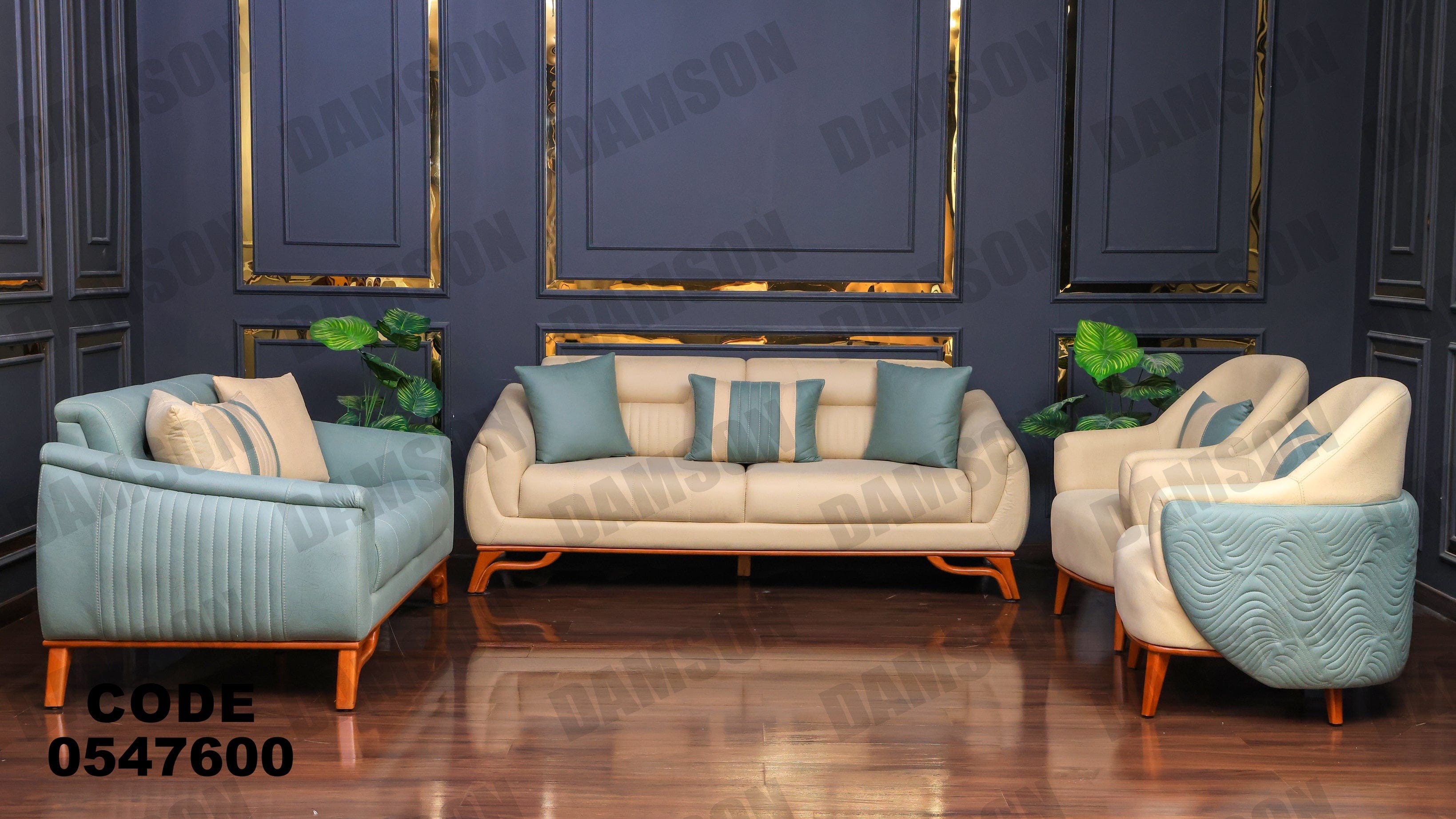 انترية 476 - Damson Furnitureانترية 476