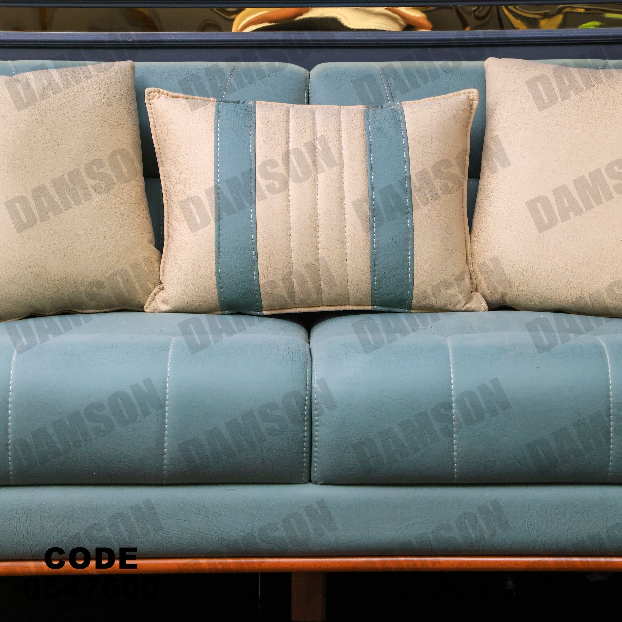 انترية 476 - Damson Furnitureانترية 476
