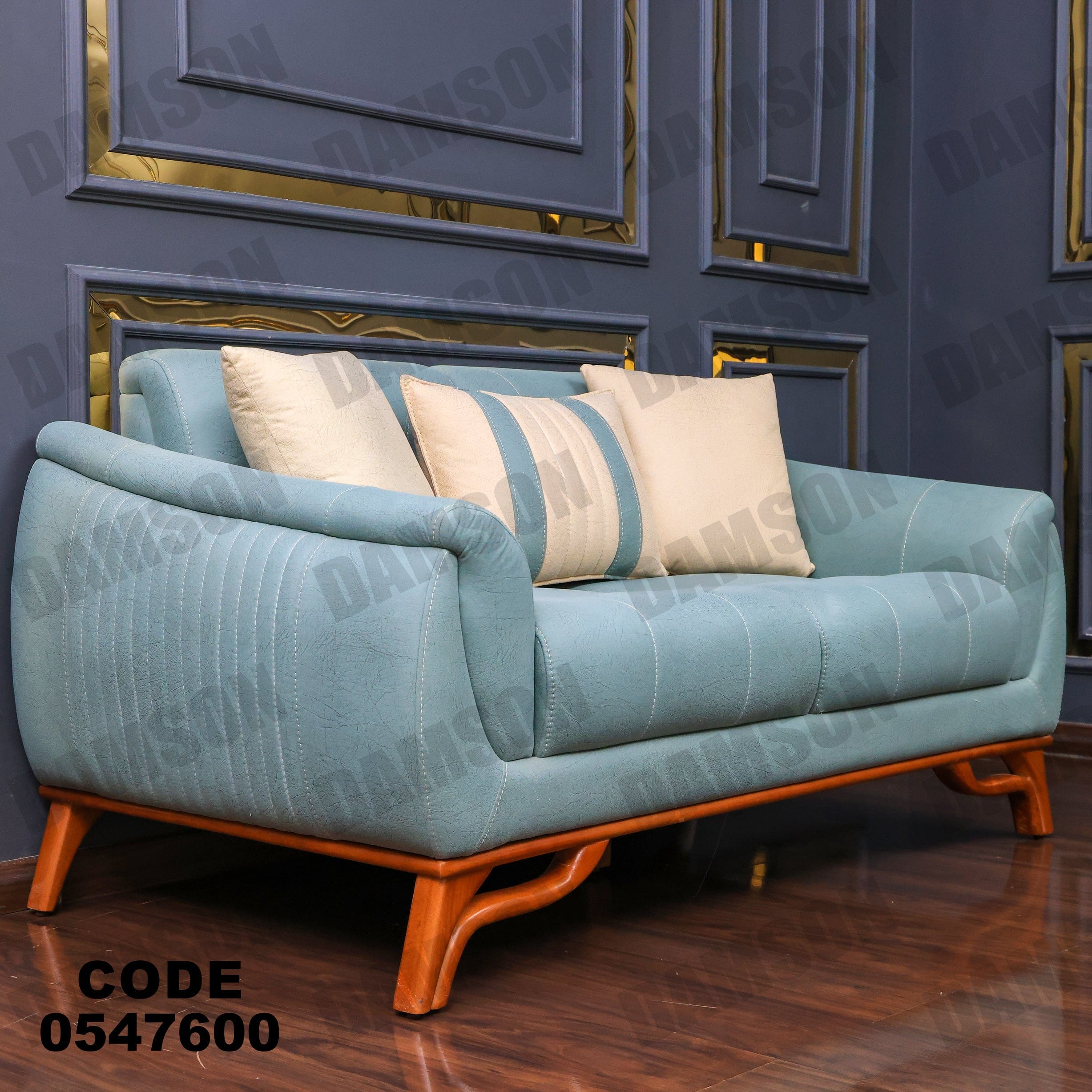 انترية 476 - Damson Furnitureانترية 476
