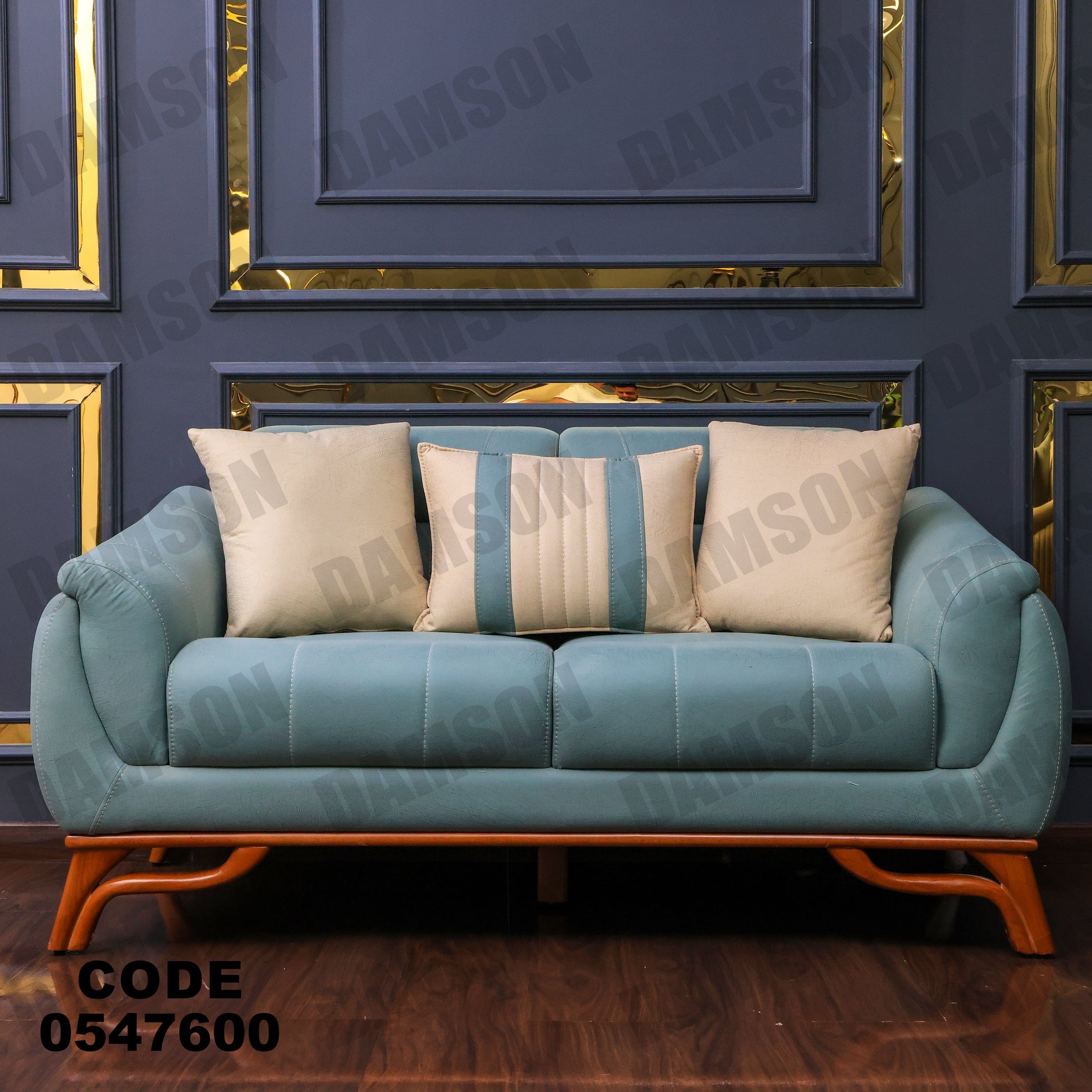 انترية 476 - Damson Furnitureانترية 476
