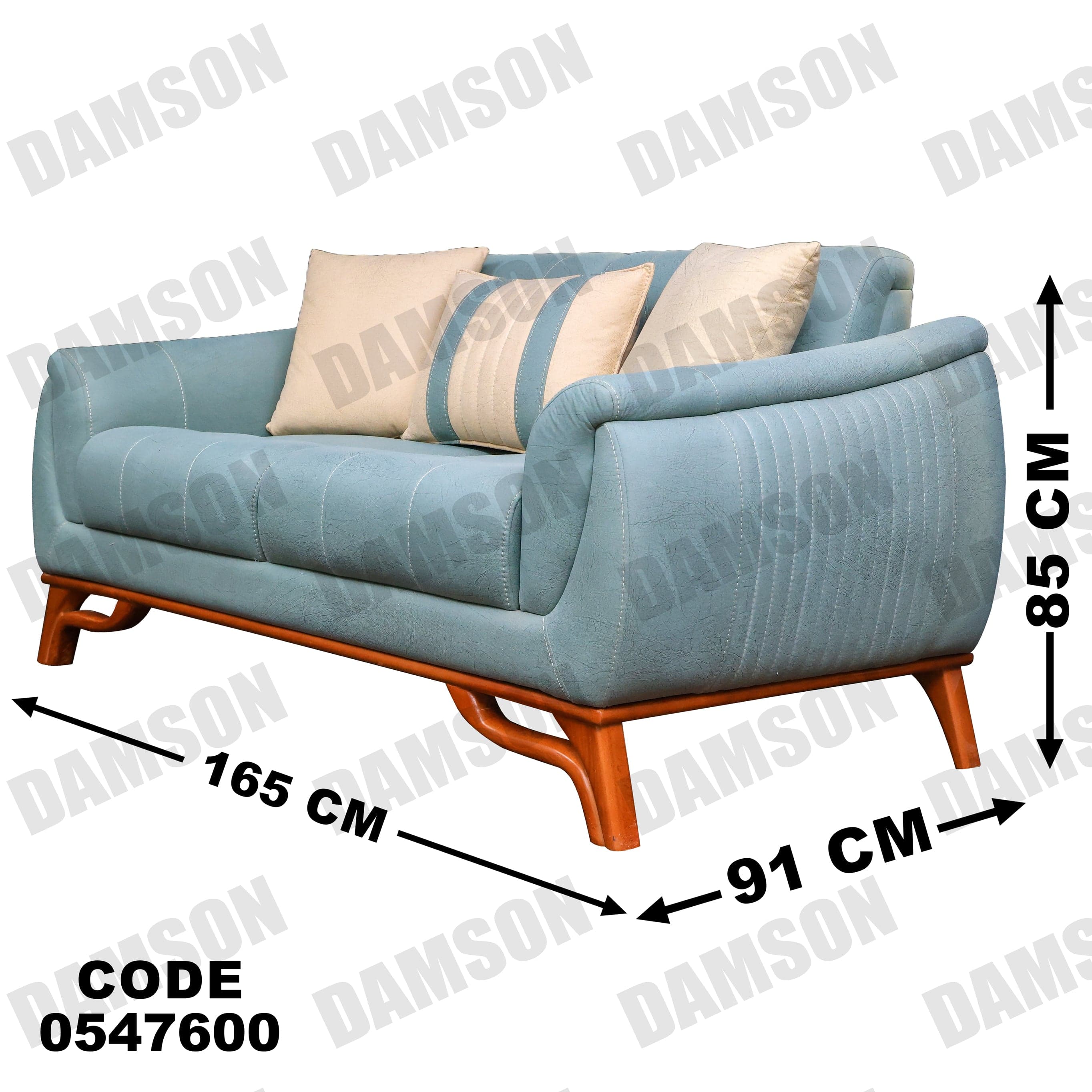 انترية 476 - Damson Furnitureانترية 476