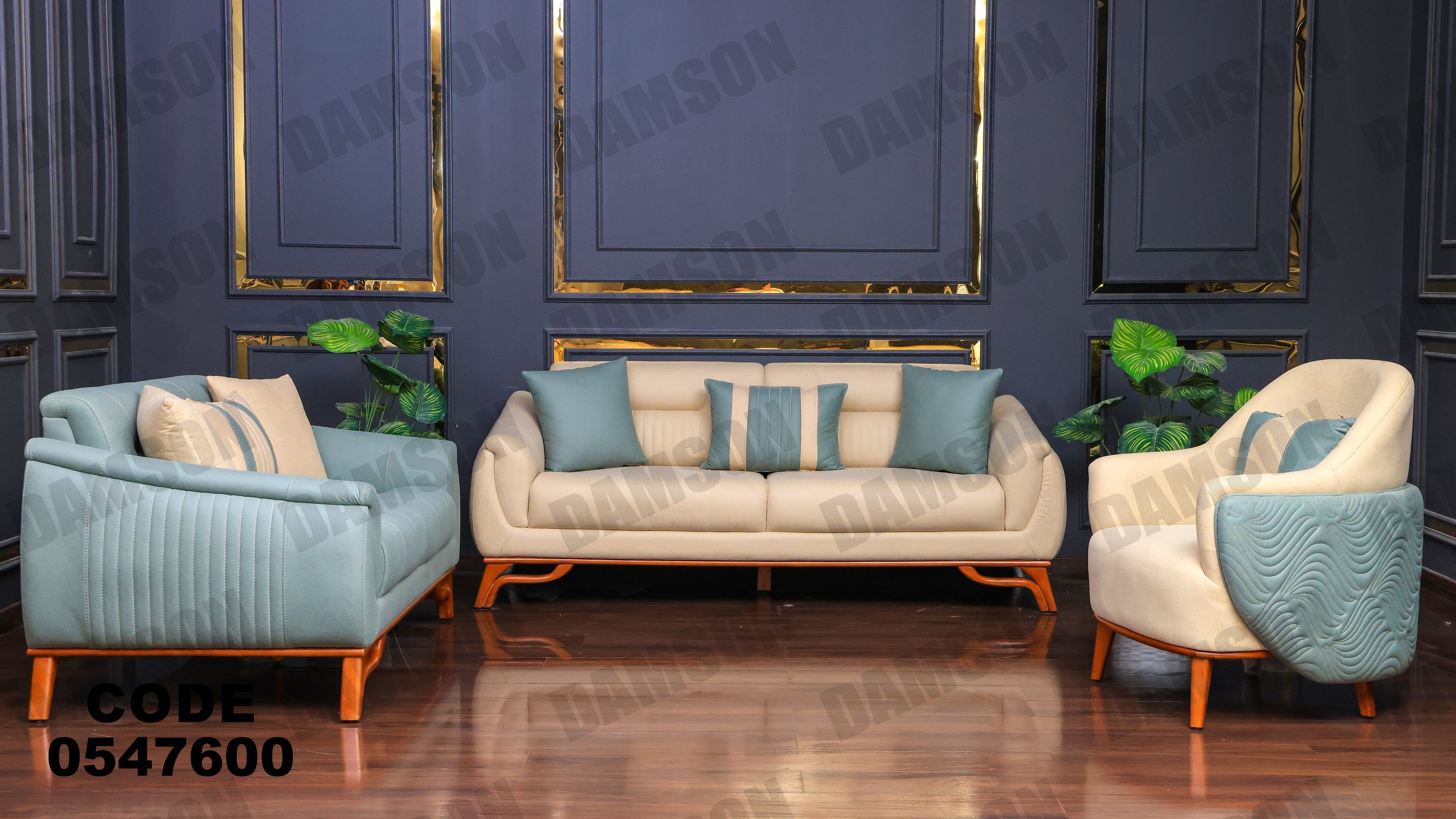 انترية 476 - Damson Furnitureانترية 476