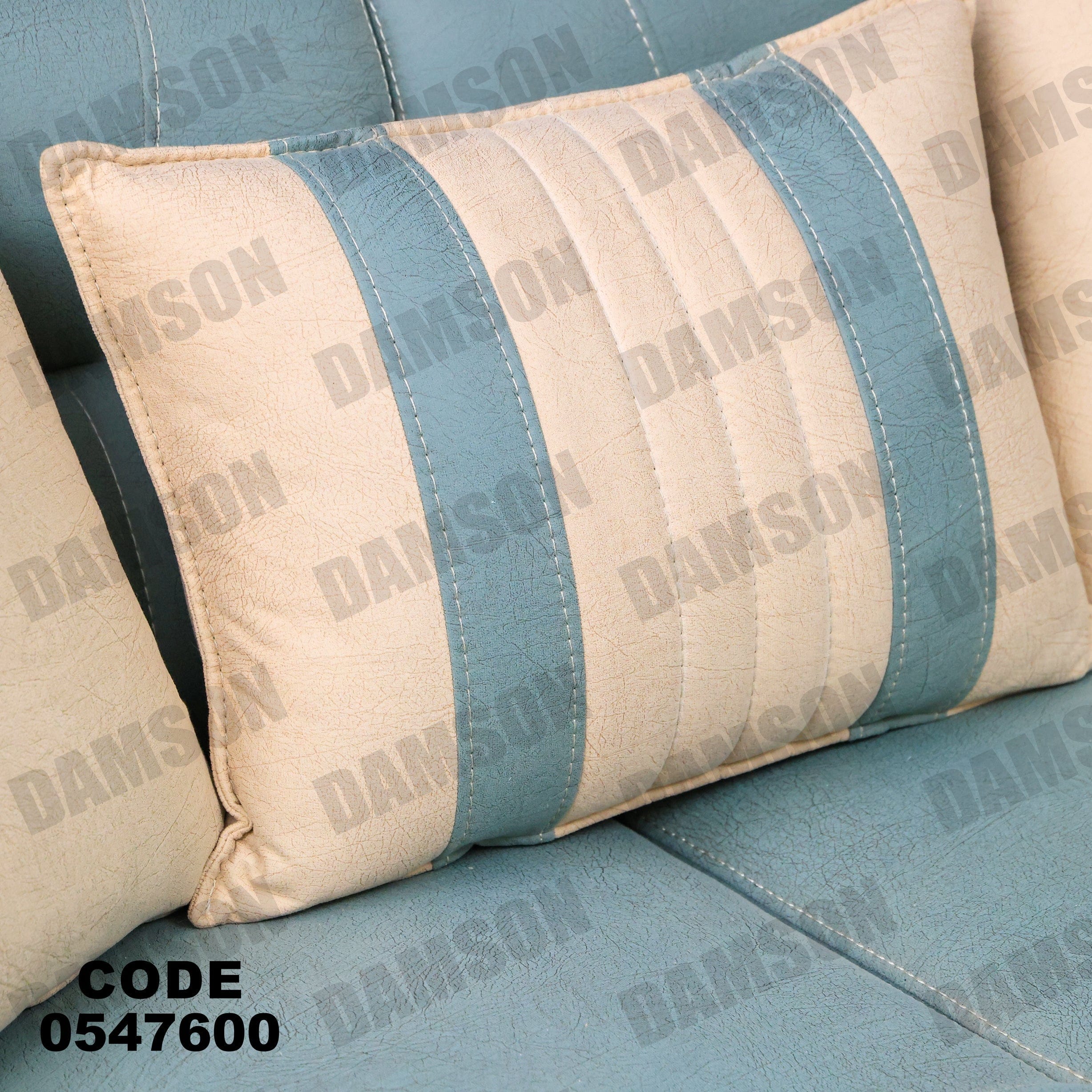 انترية 476 - Damson Furnitureانترية 476