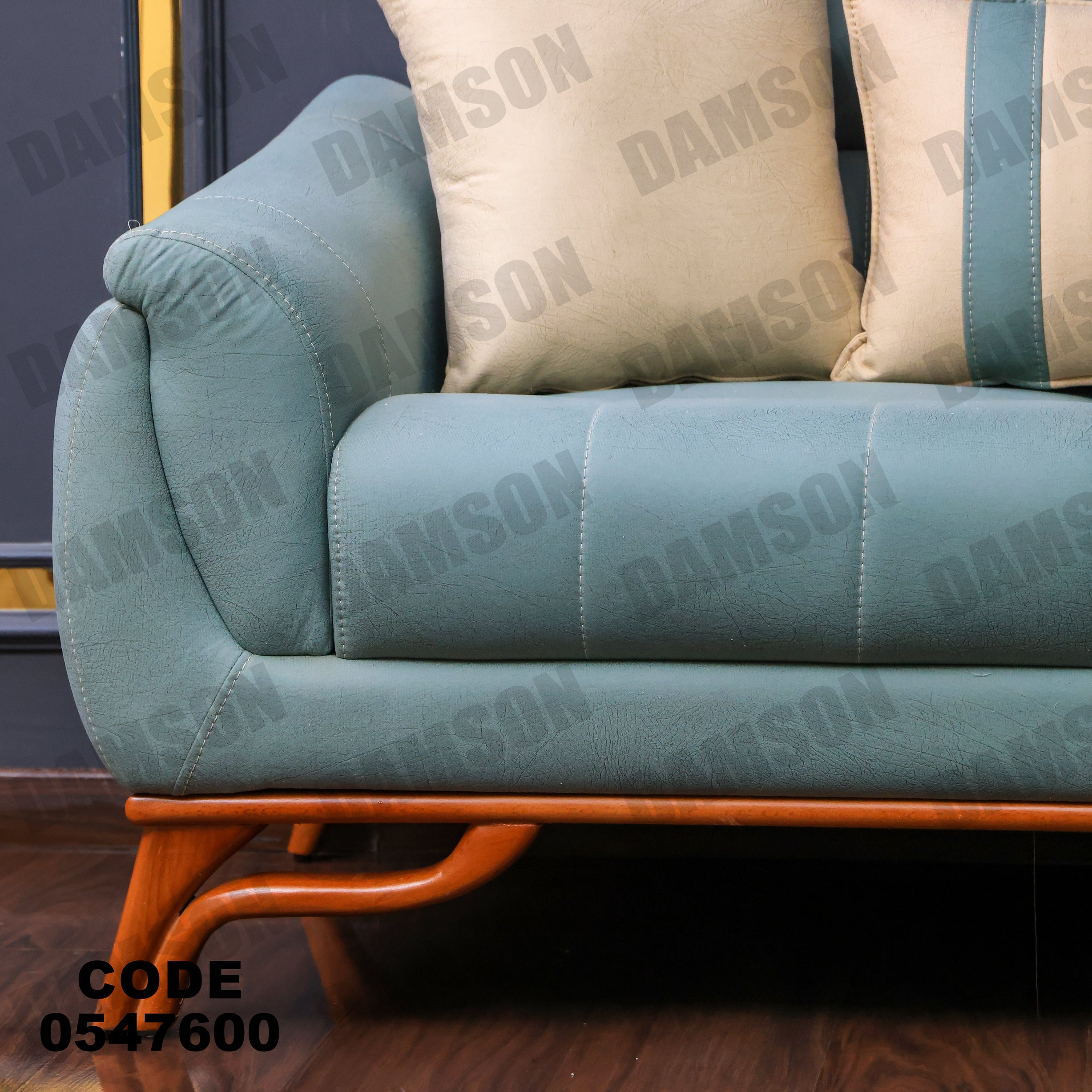 انترية 476 - Damson Furnitureانترية 476