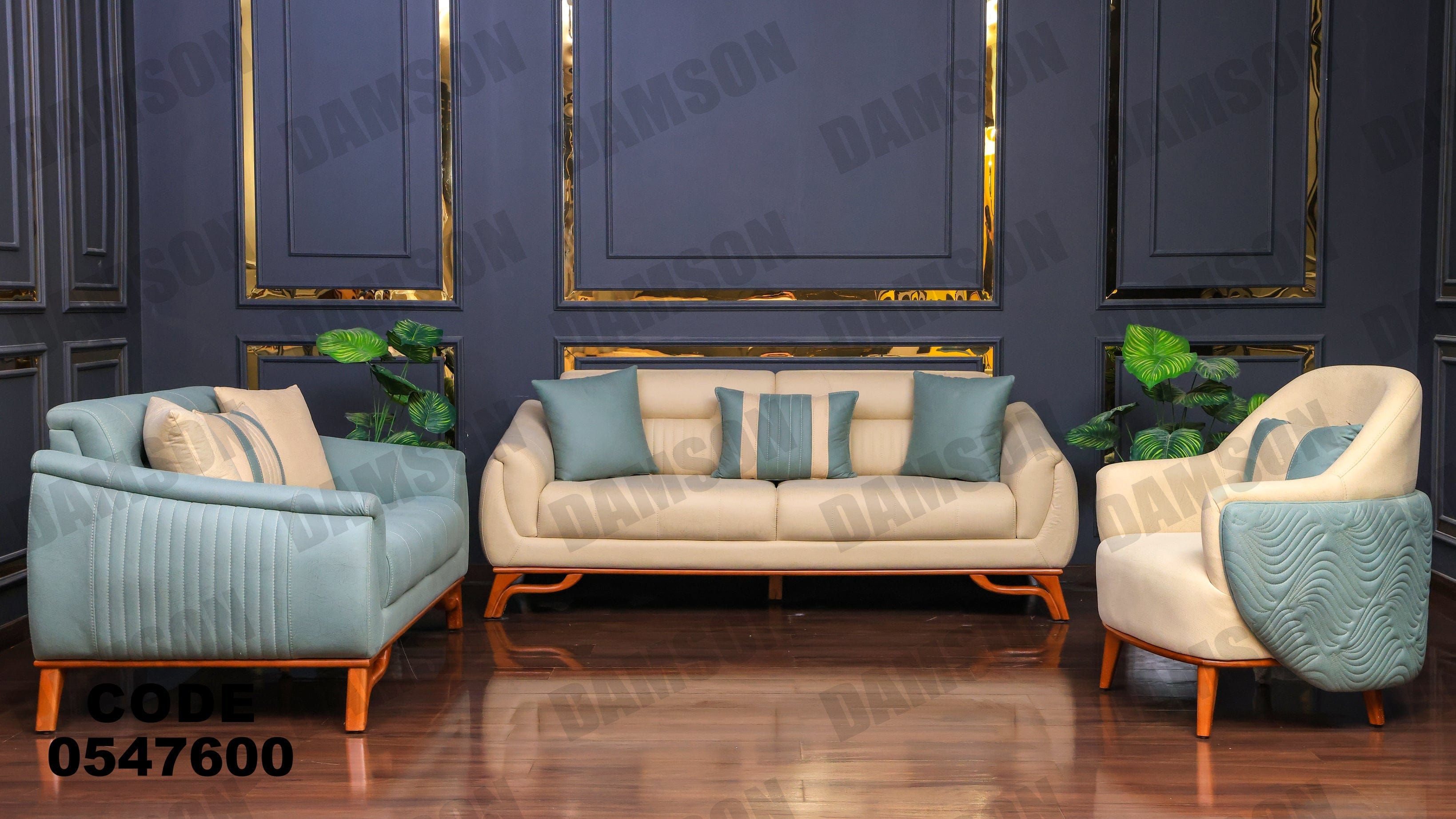انترية 476 - Damson Furnitureانترية 476