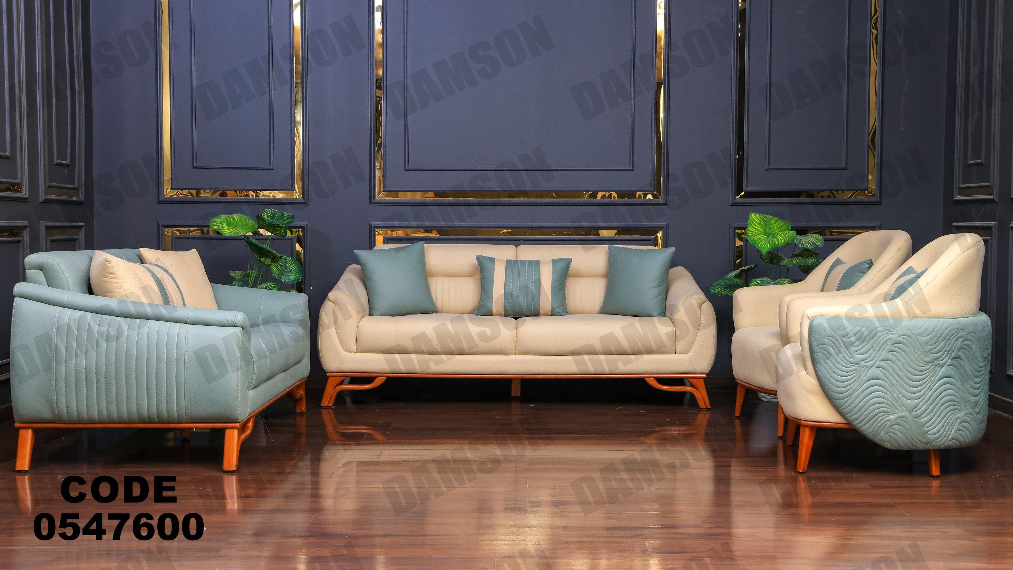انترية 476 - Damson Furnitureانترية 476