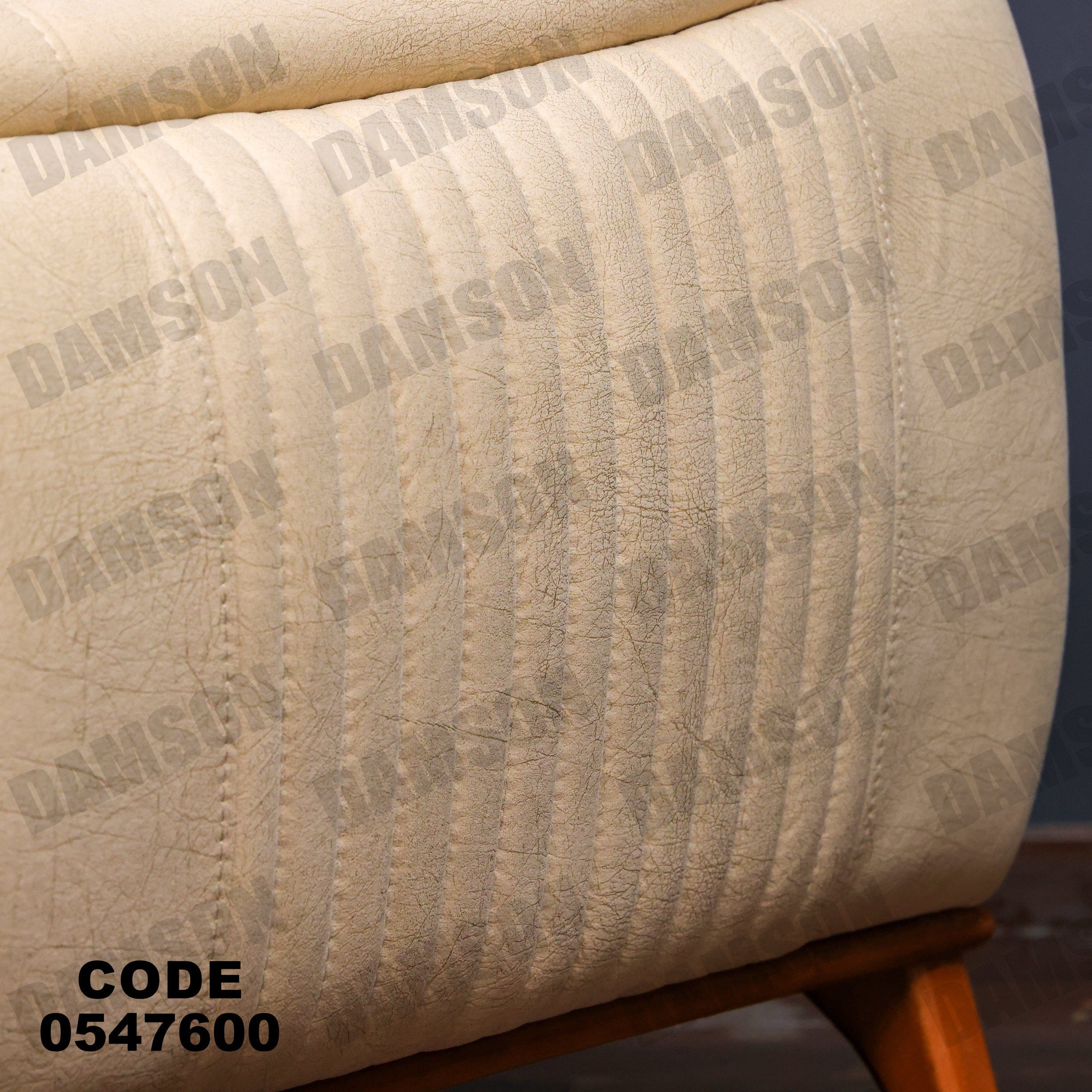 انترية 476 - Damson Furnitureانترية 476