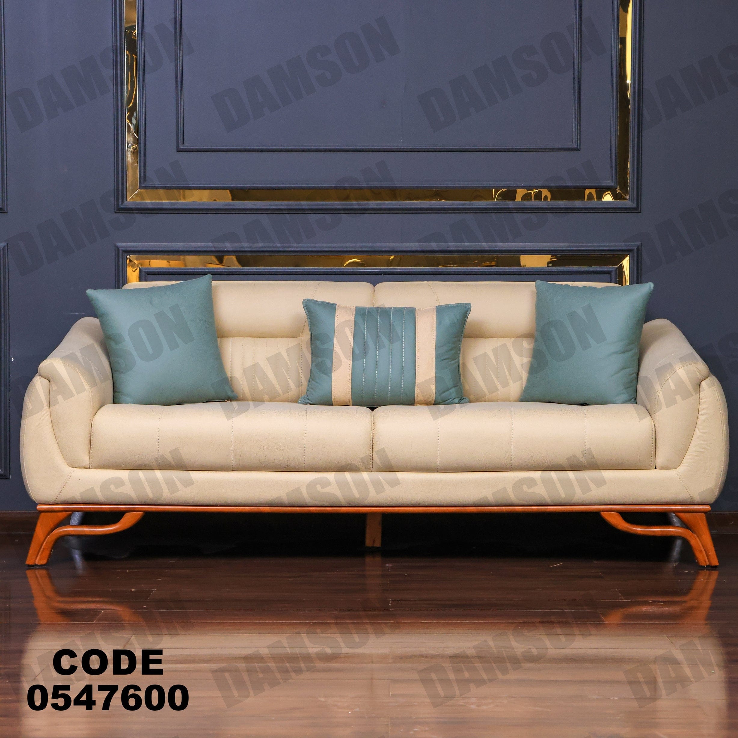 انترية 476 - Damson Furnitureانترية 476