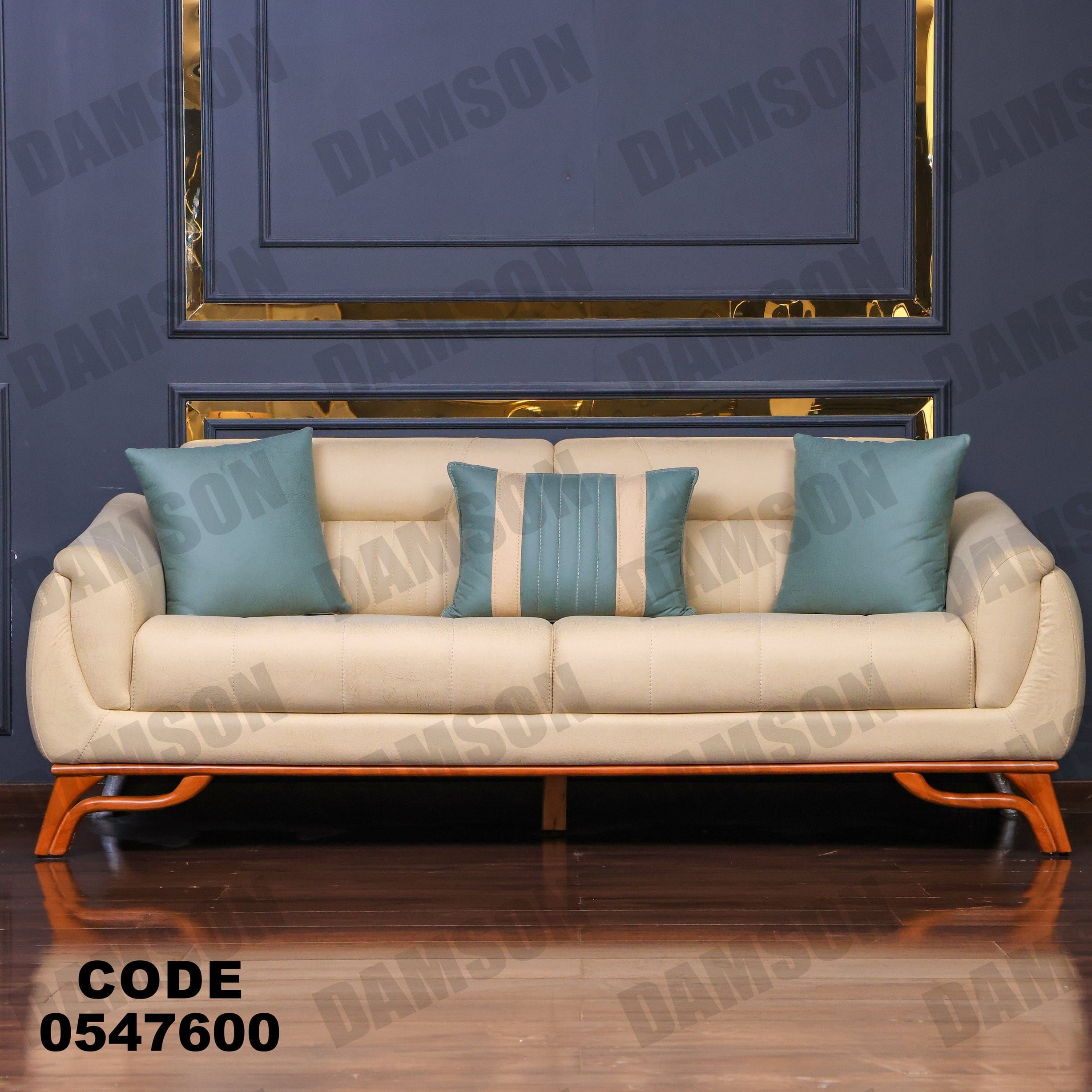 انترية 476 - Damson Furnitureانترية 476