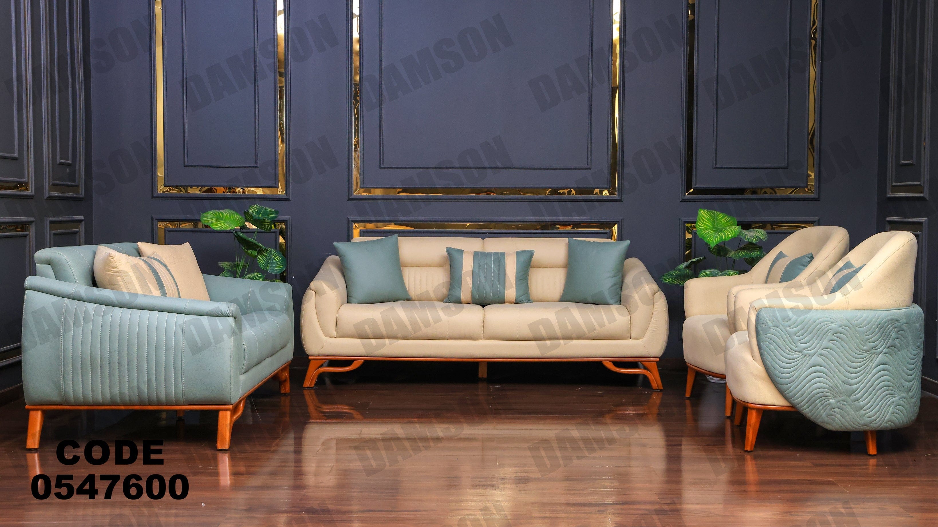 انترية 476 - Damson Furnitureانترية 476