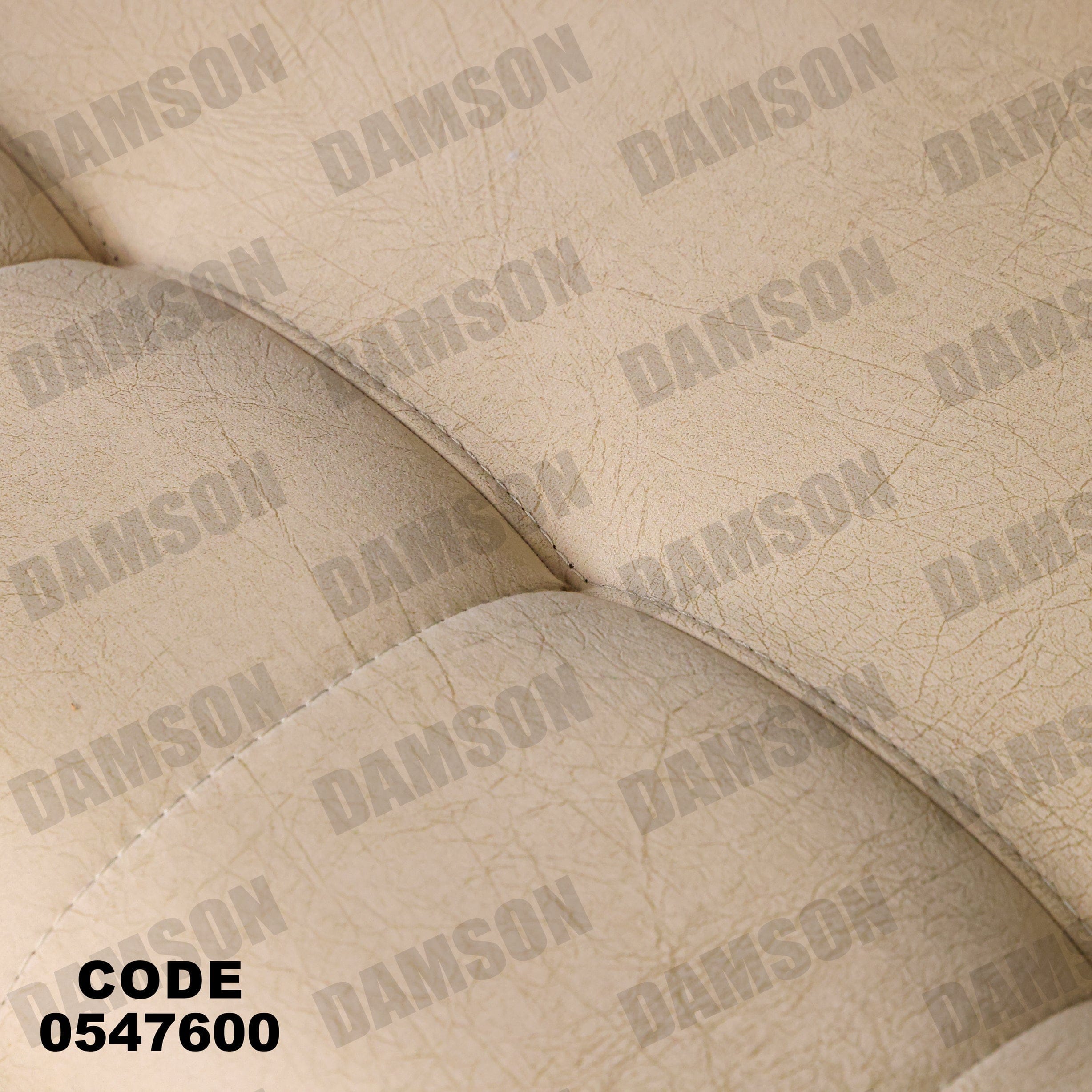 انترية 476 - Damson Furnitureانترية 476