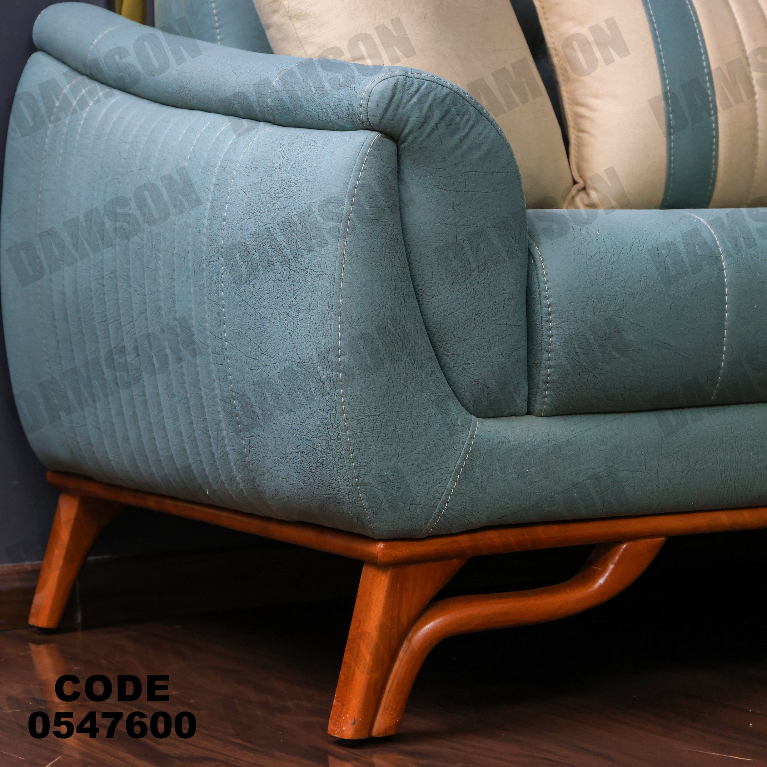 انترية 476 - Damson Furnitureانترية 476