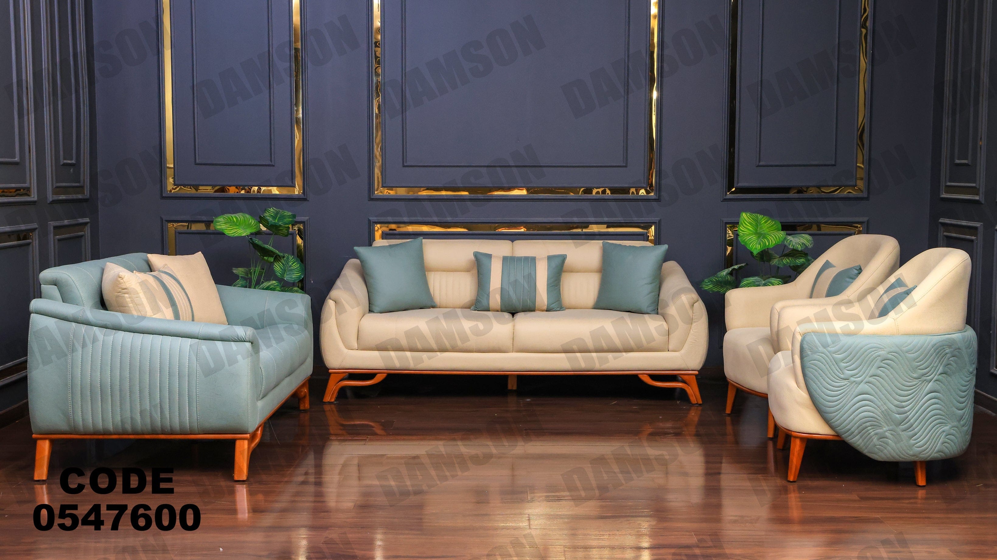 انترية 476 - Damson Furnitureانترية 476