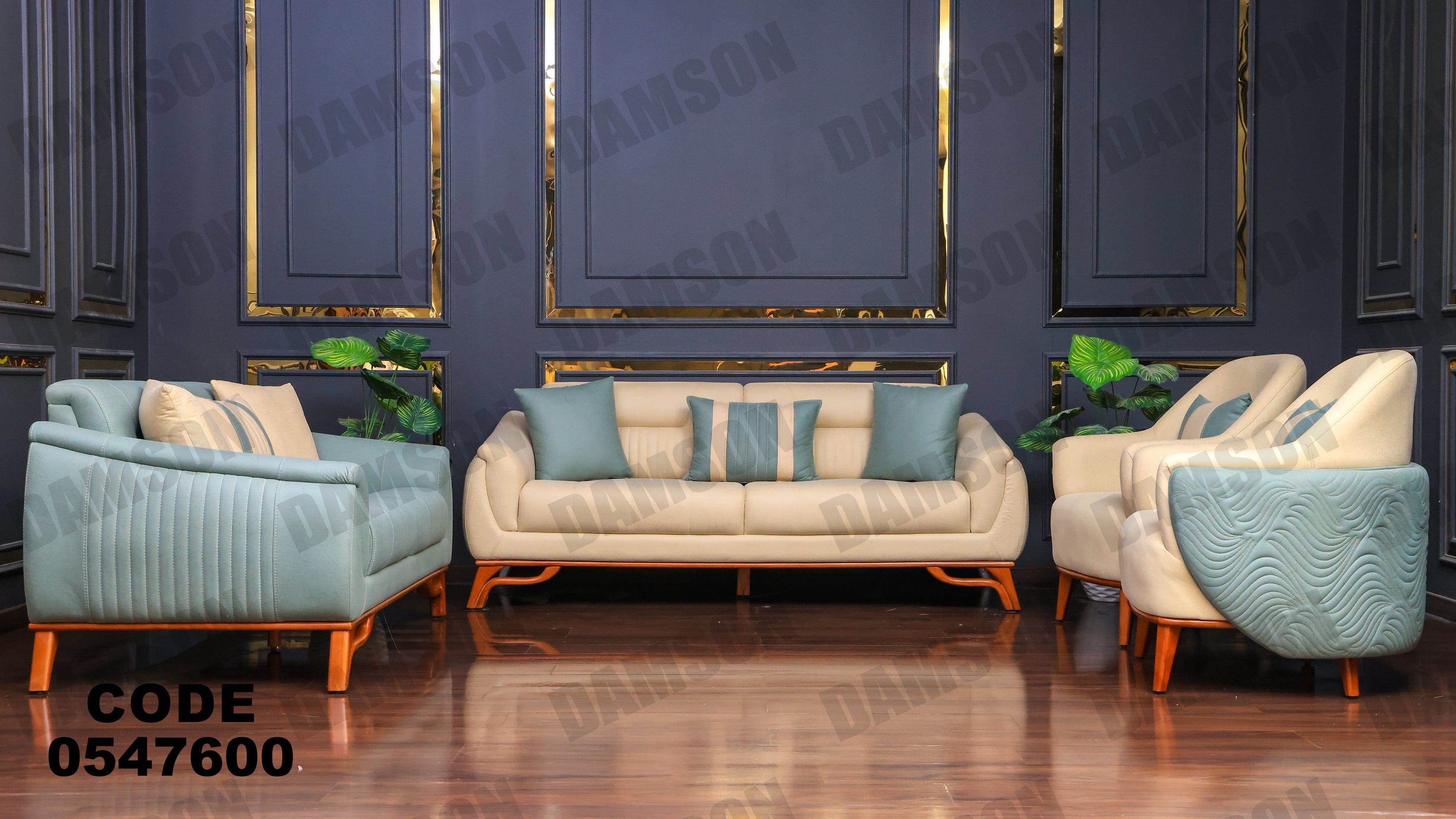 انترية 476 - Damson Furnitureانترية 476