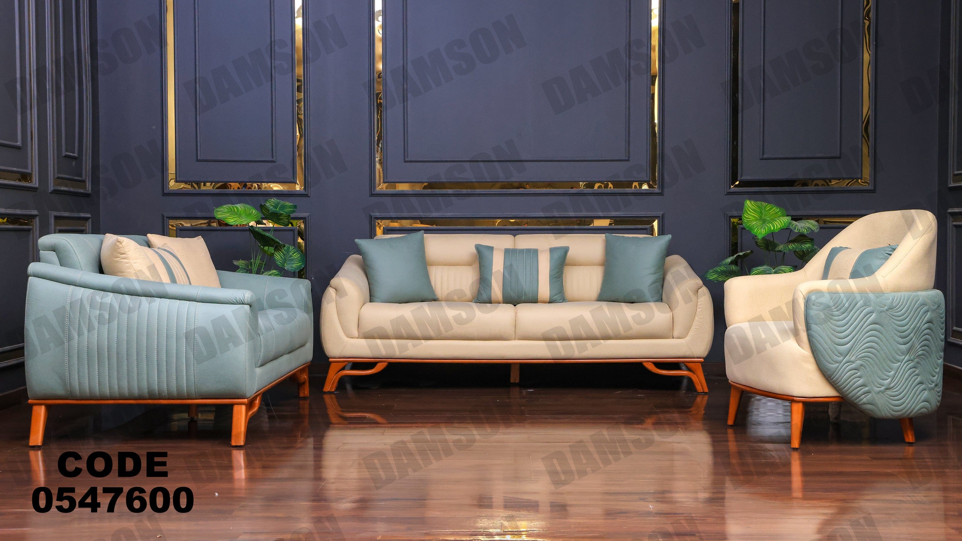 انترية 476 - Damson Furnitureانترية 476