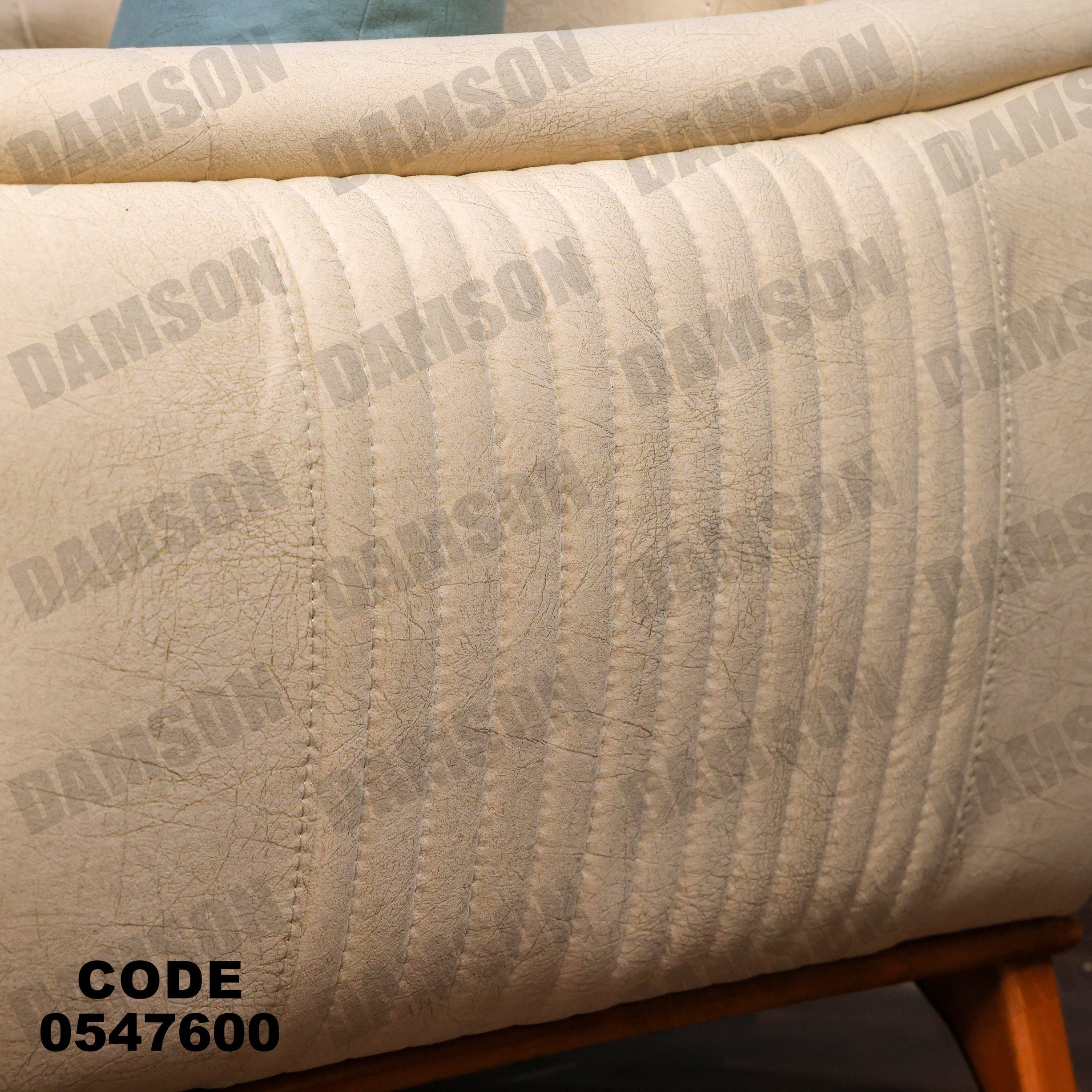 انترية 476 - Damson Furnitureانترية 476