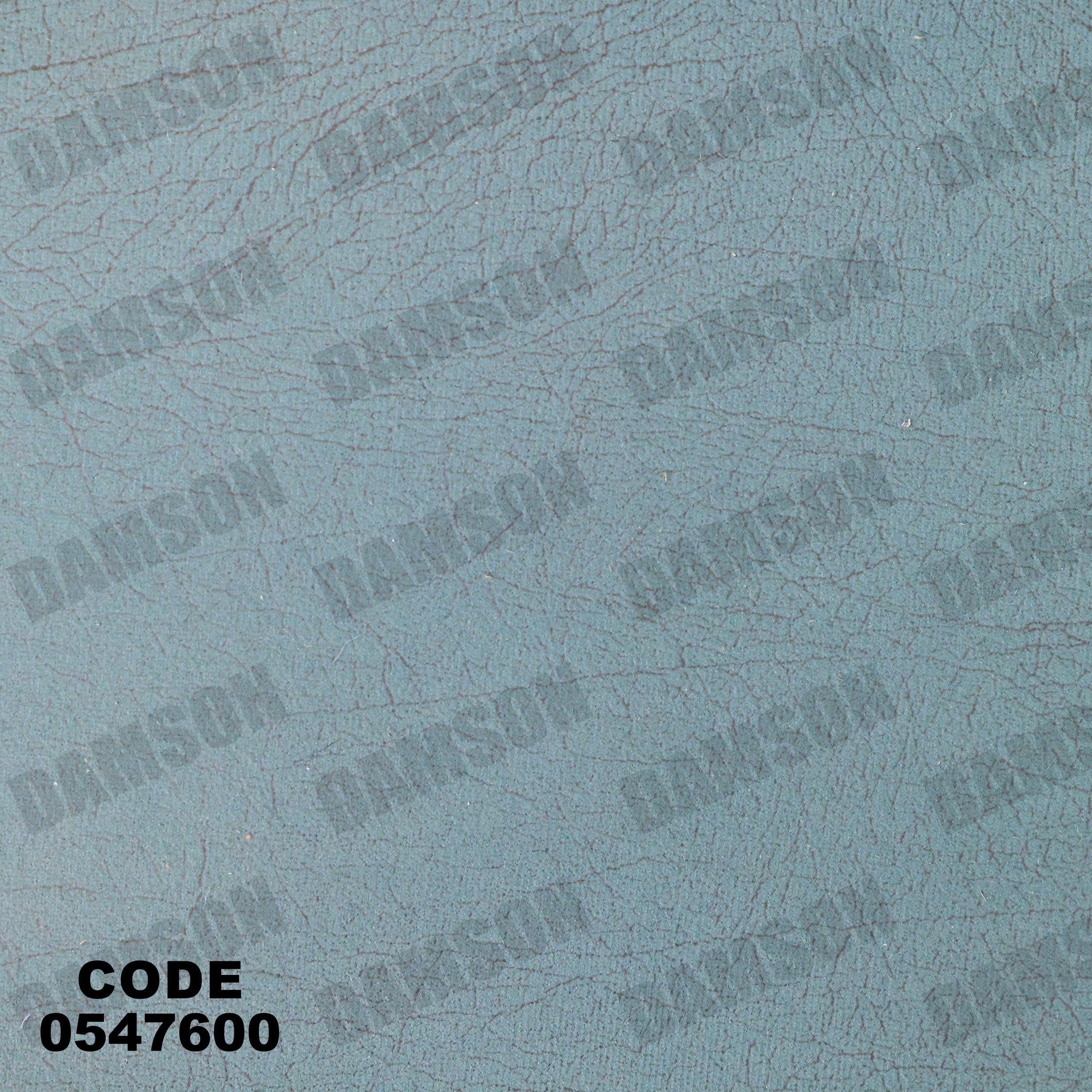 انترية 476 - Damson Furnitureانترية 476