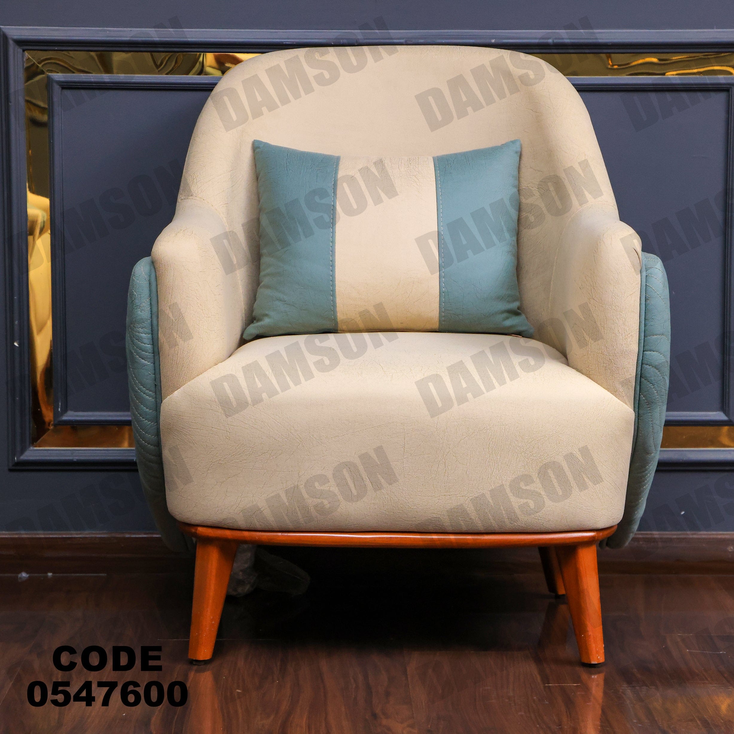 انترية 476 - Damson Furnitureانترية 476