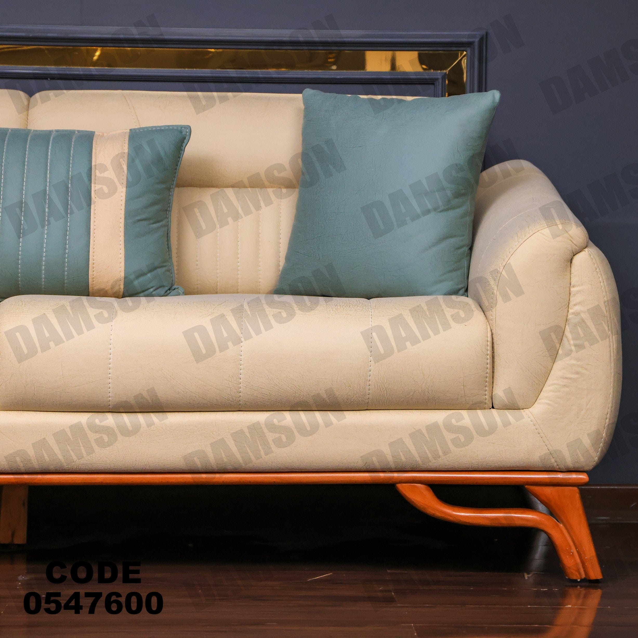 انترية 476 - Damson Furnitureانترية 476