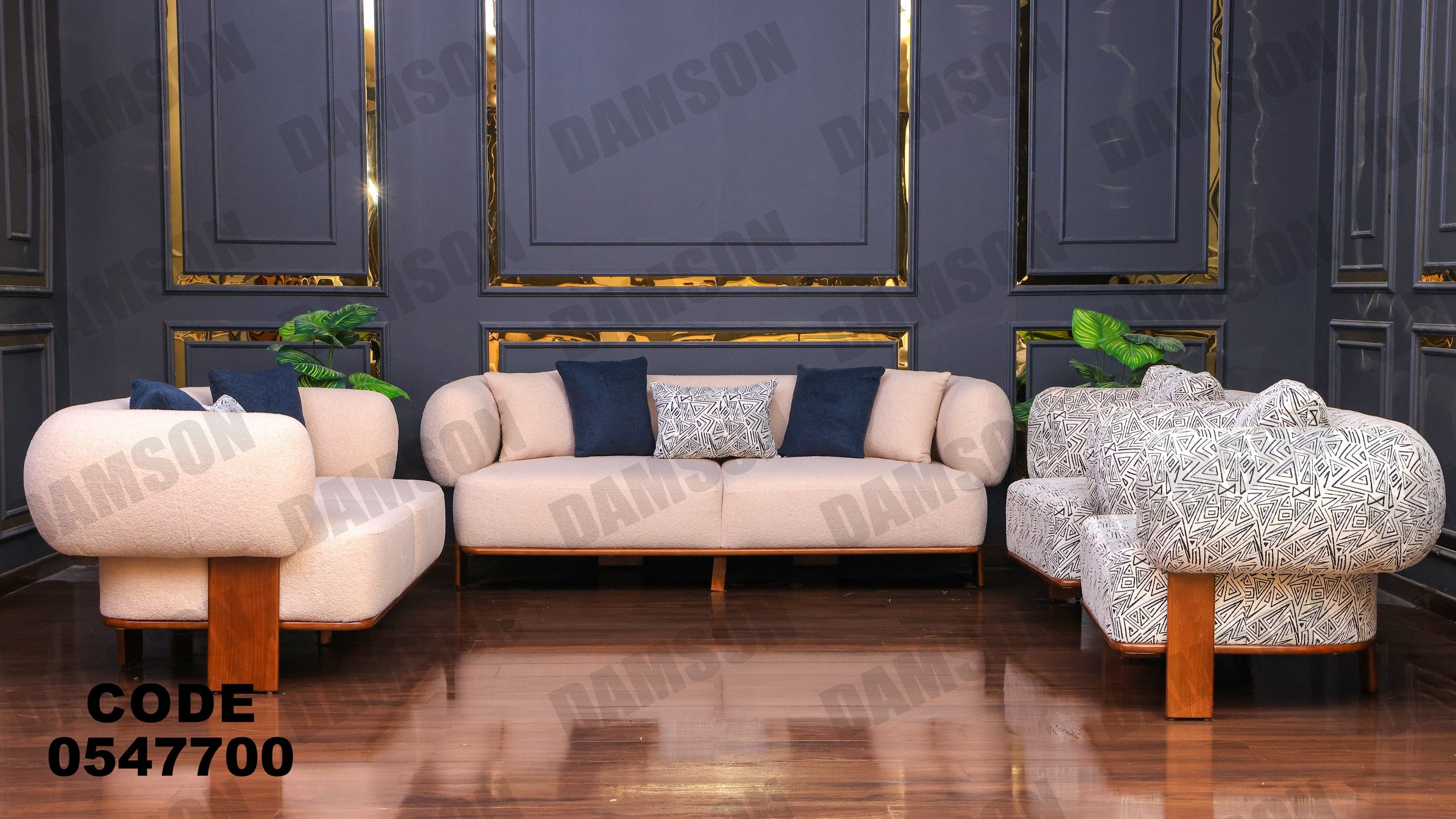 انترية 477 - Damson Furnitureانترية 477