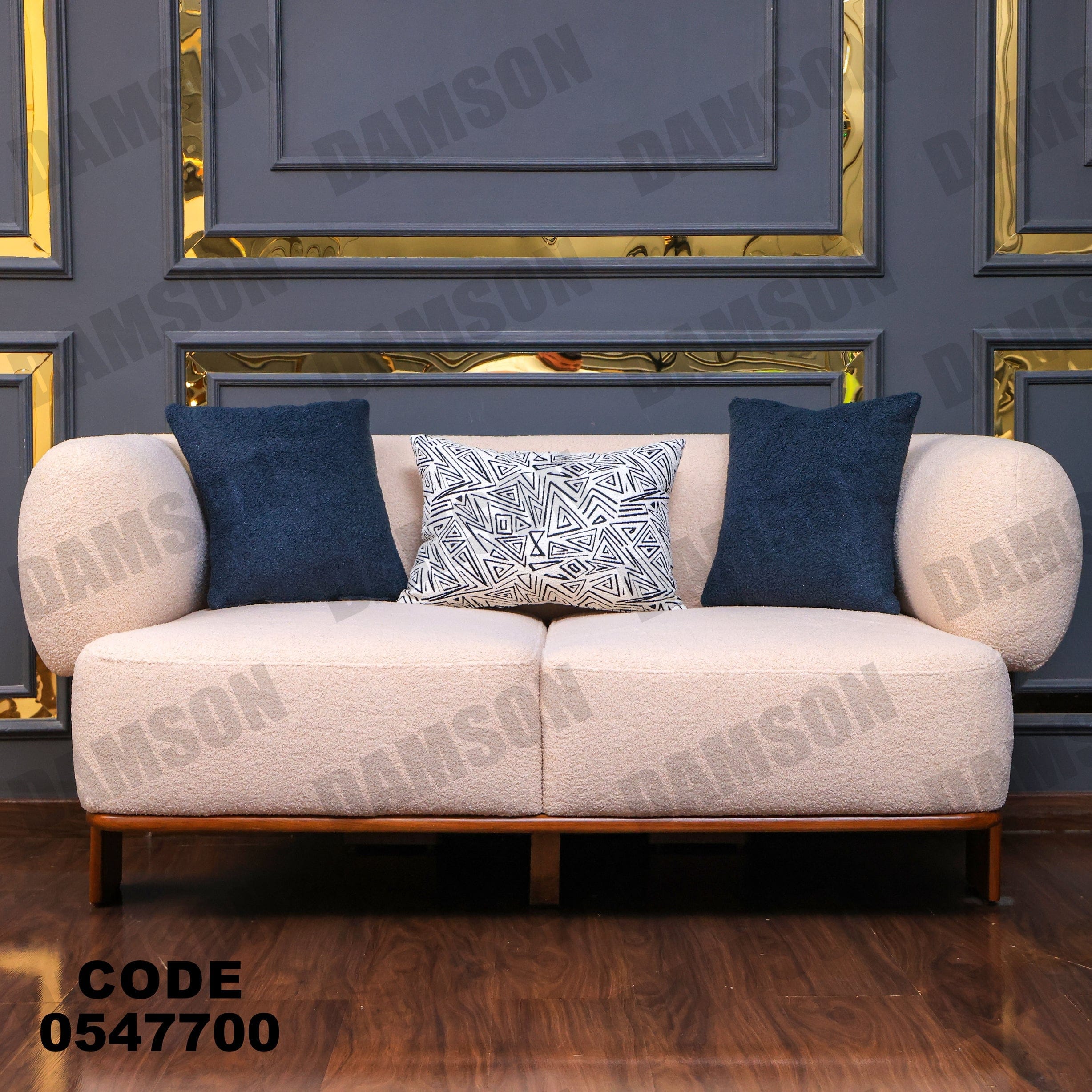 انترية 477 - Damson Furnitureانترية 477