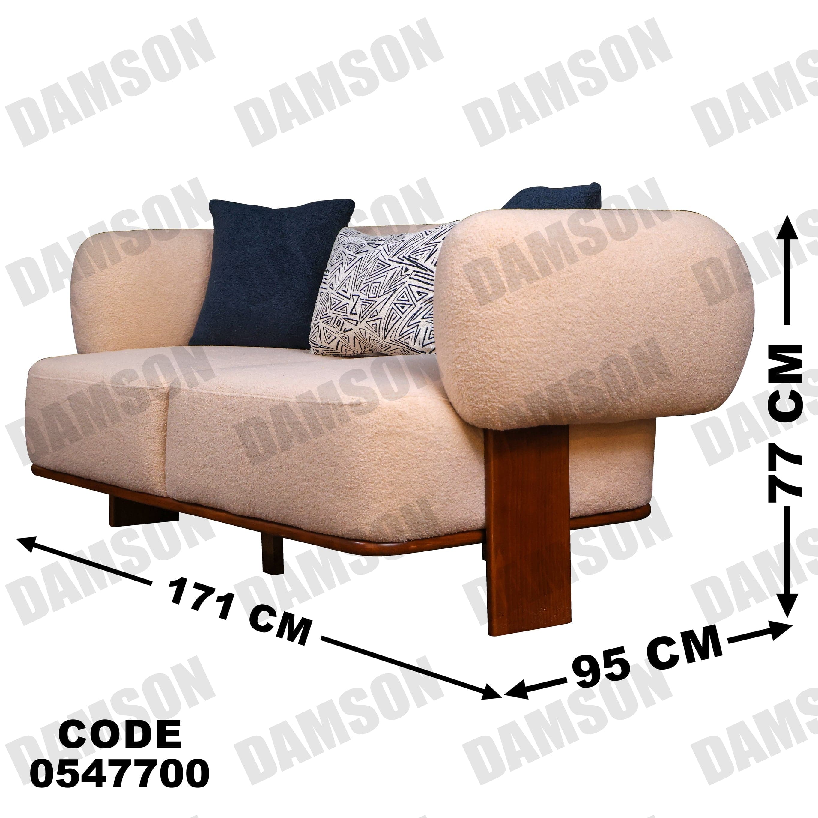 انترية 477 - Damson Furnitureانترية 477