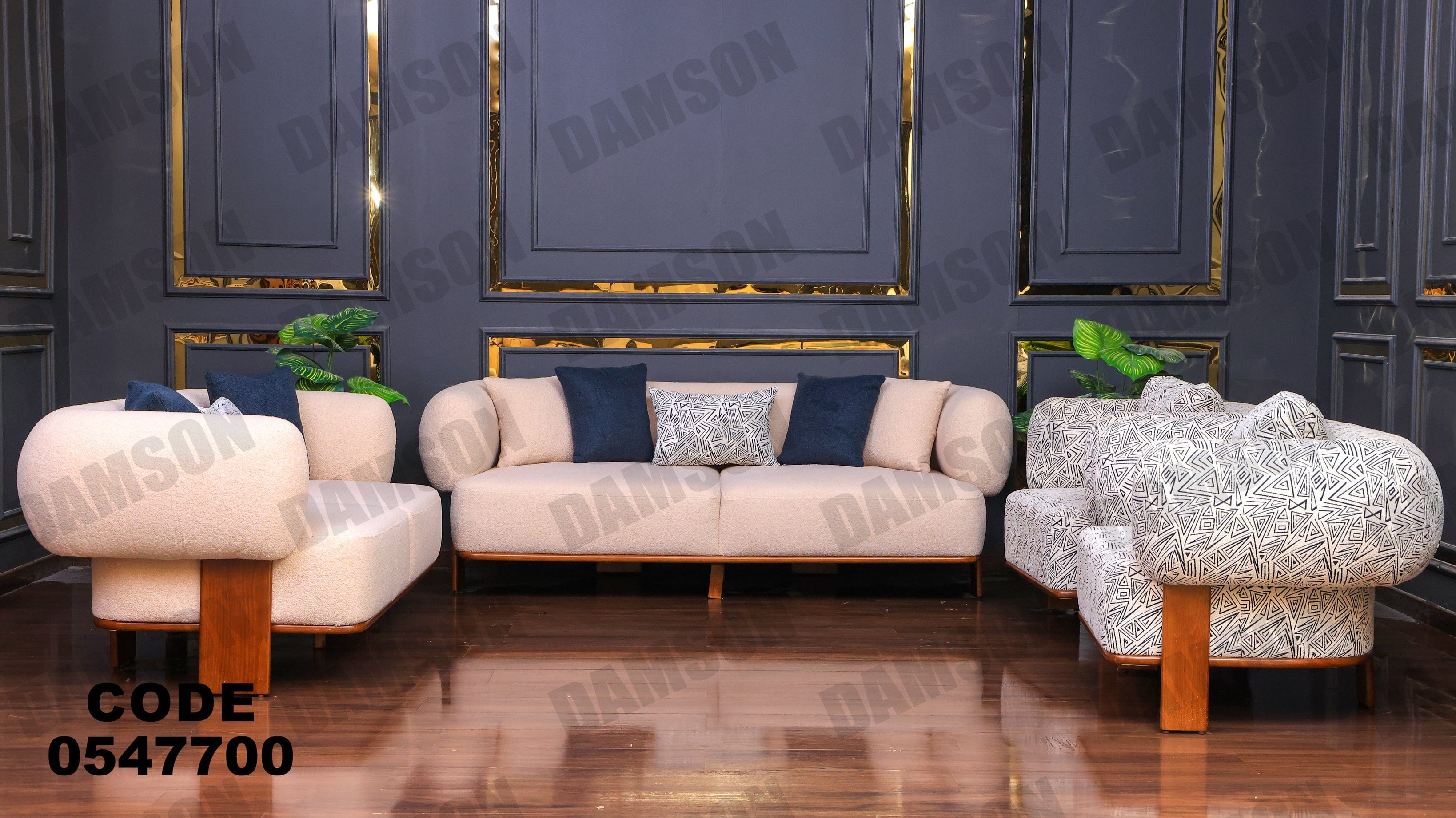 انترية 477 - Damson Furnitureانترية 477