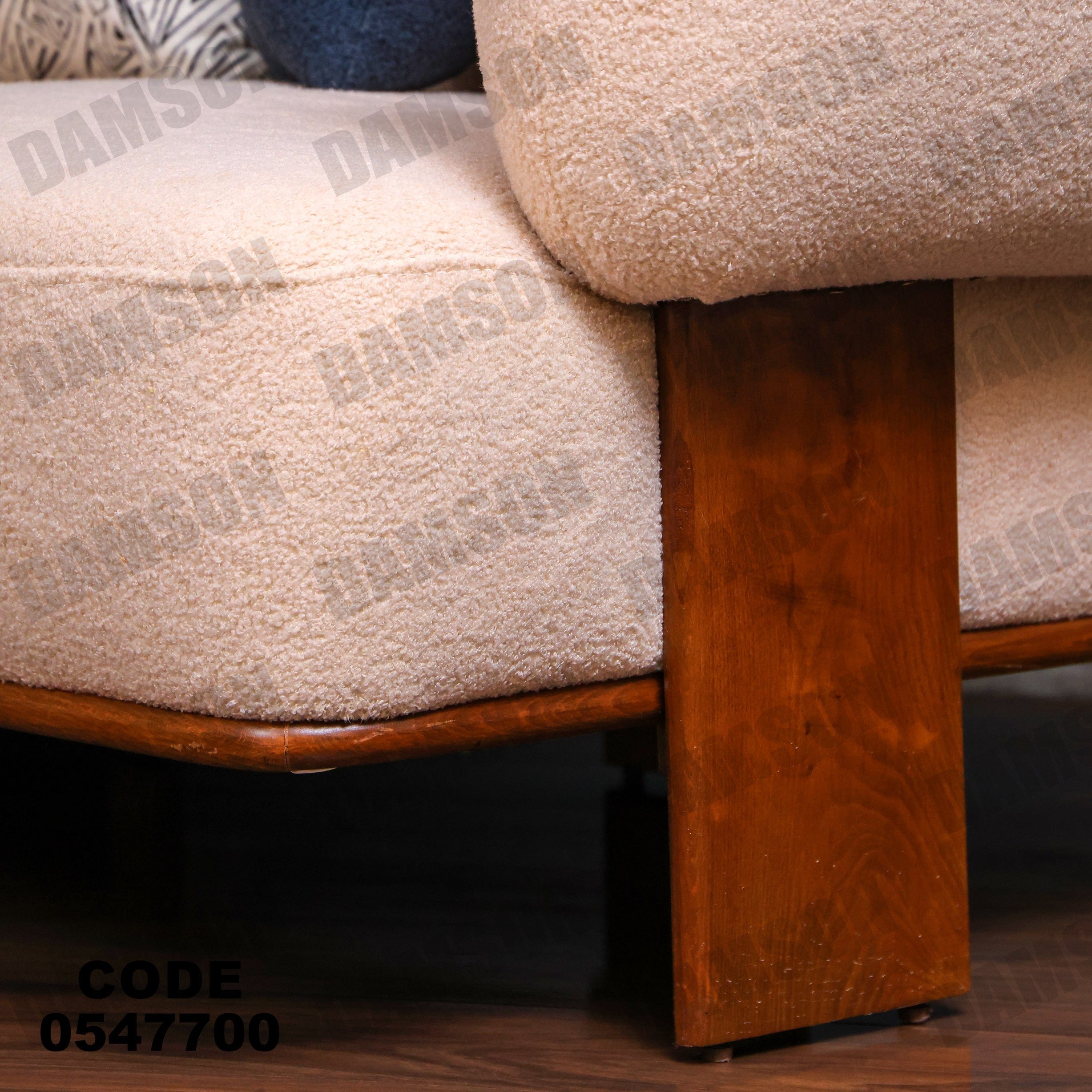 انترية 477 - Damson Furnitureانترية 477