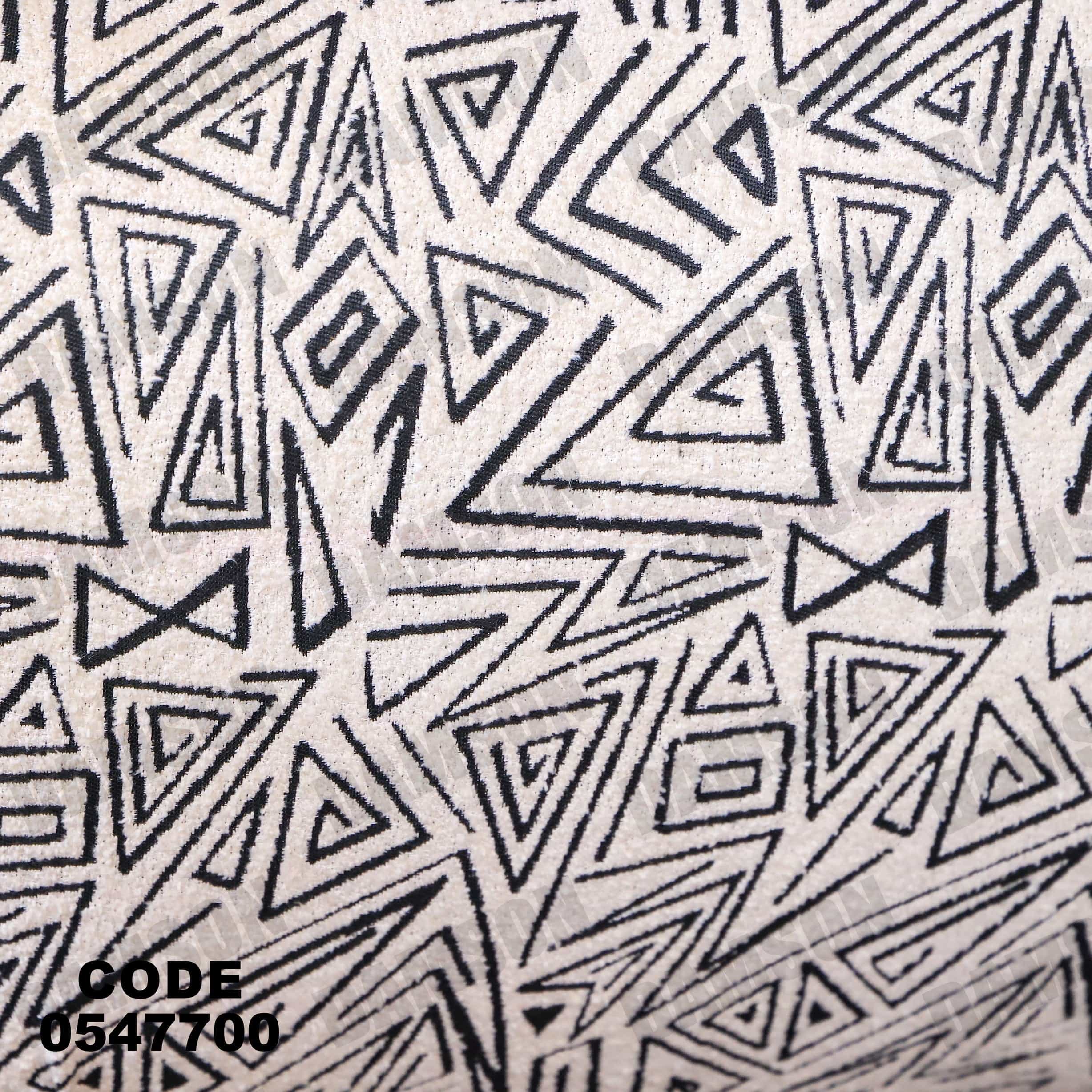 انترية 477 - Damson Furnitureانترية 477