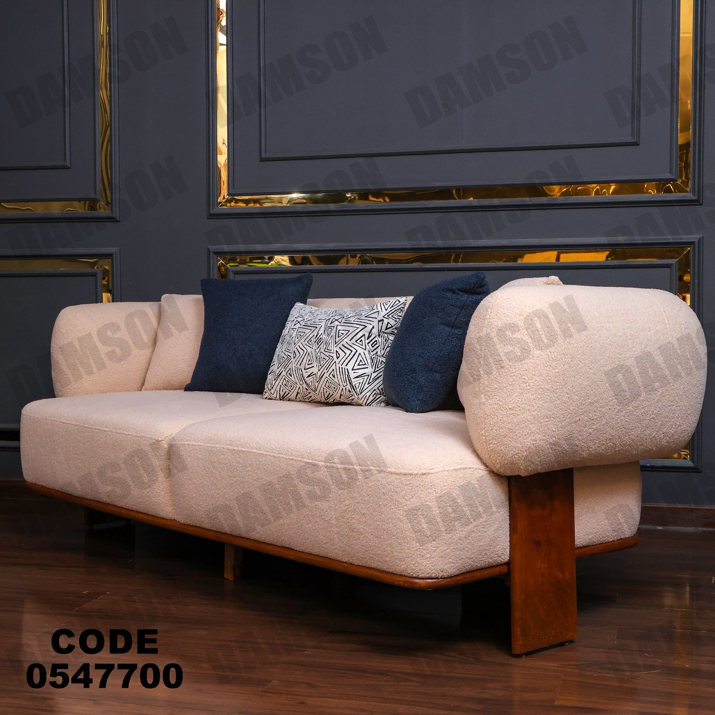 انترية 477 - Damson Furnitureانترية 477