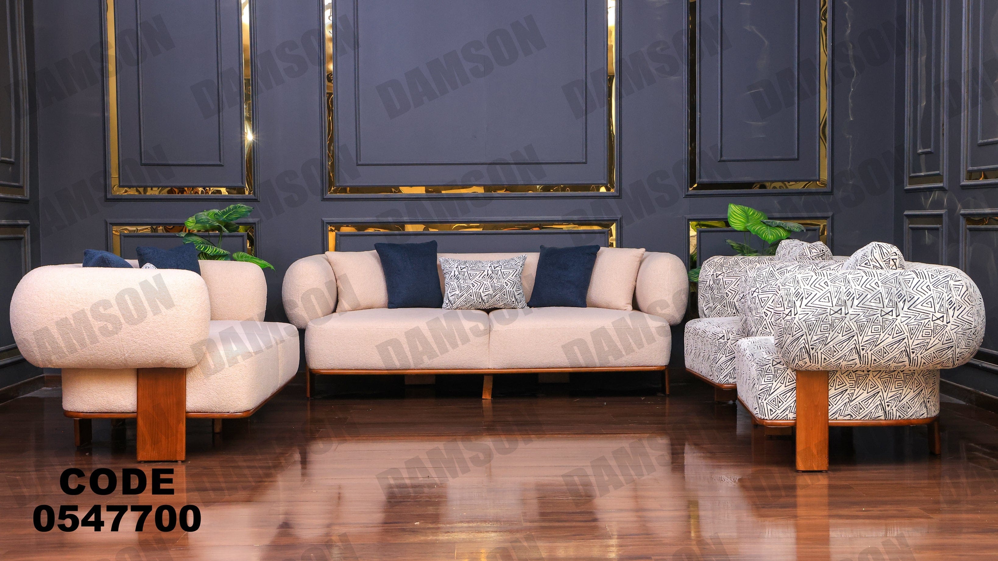 انترية 477 - Damson Furnitureانترية 477