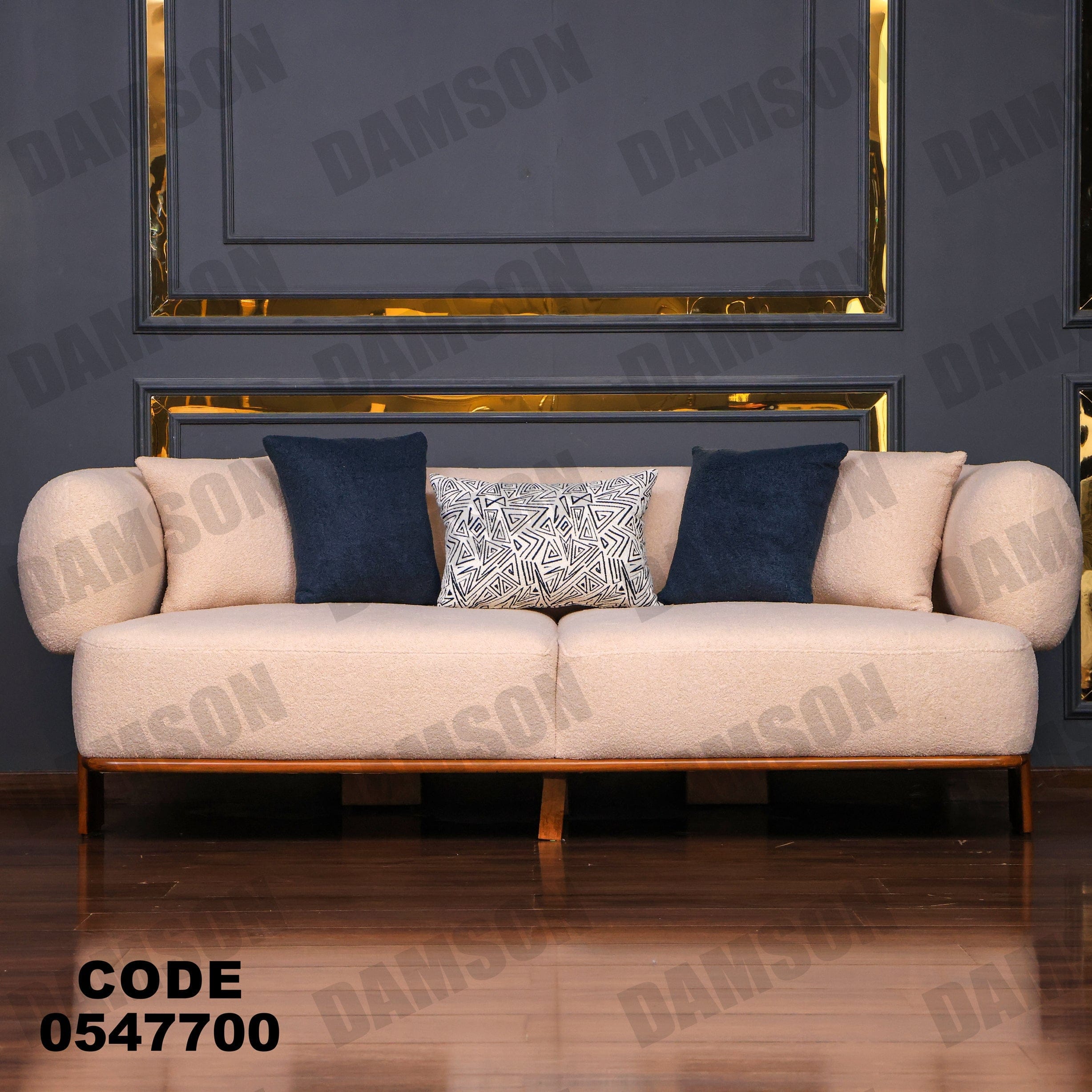 انترية 477 - Damson Furnitureانترية 477