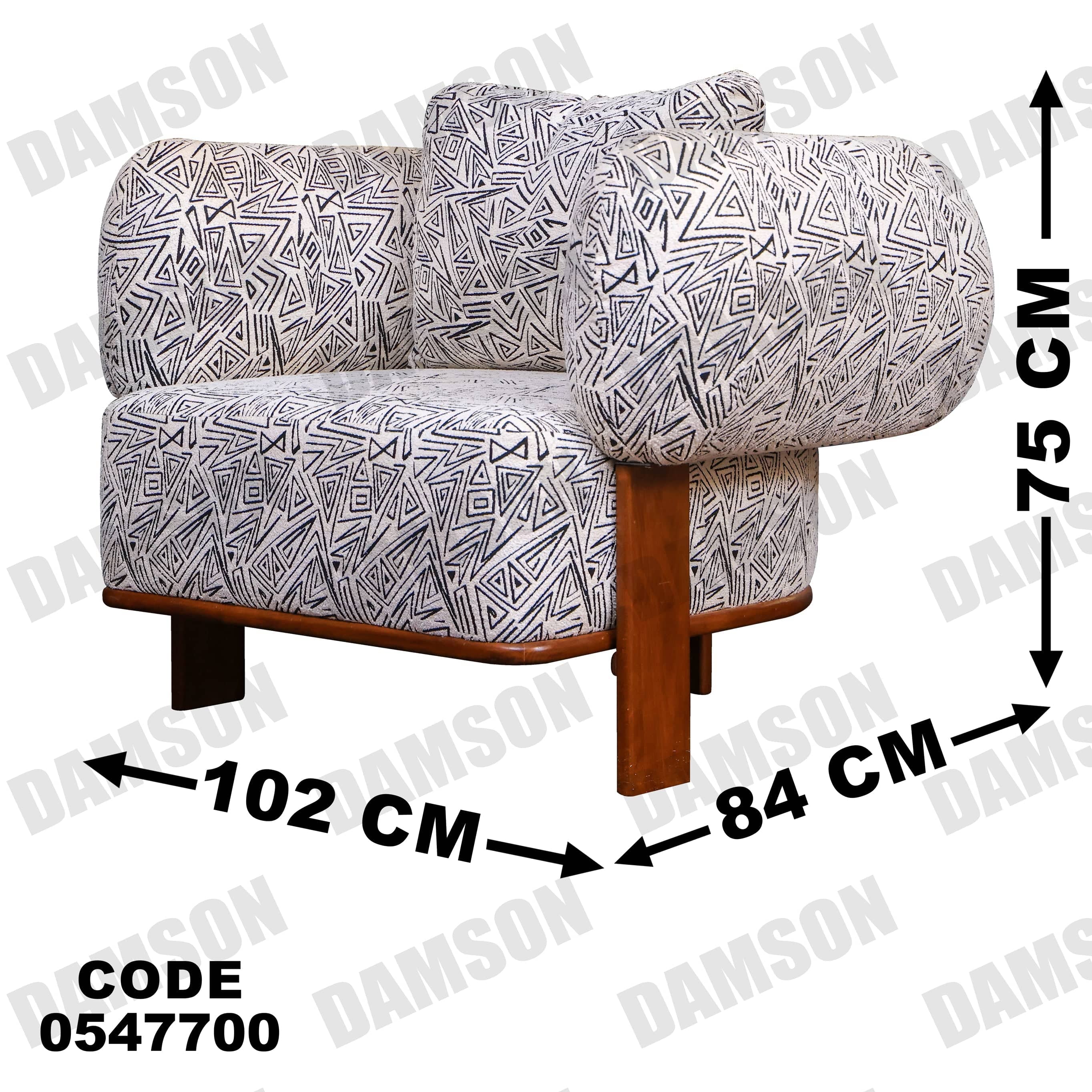 انترية 477 - Damson Furnitureانترية 477