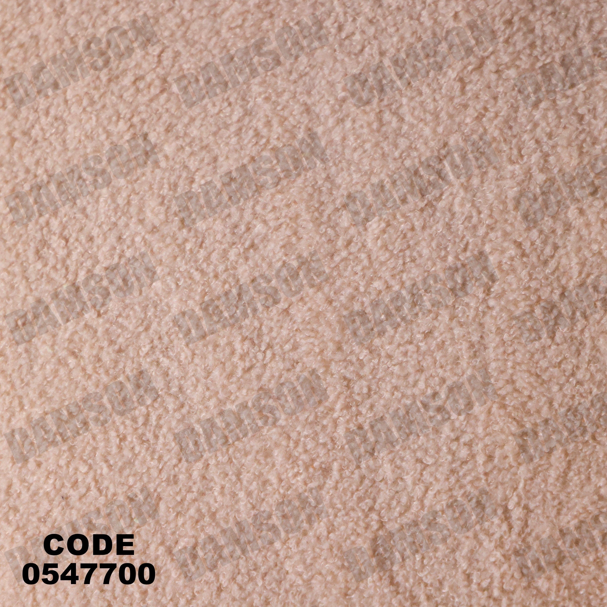 انترية 477 - Damson Furnitureانترية 477