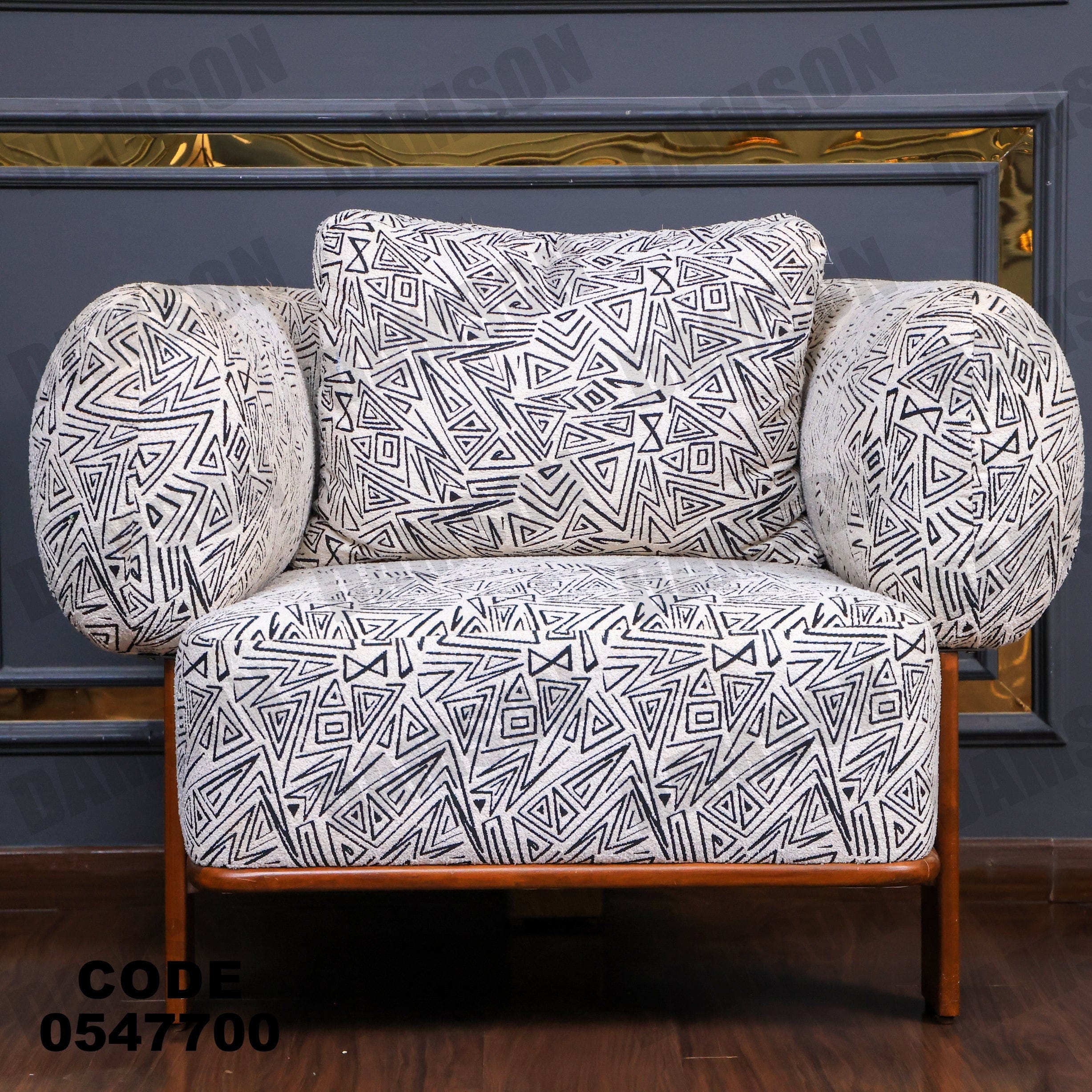 انترية 477 - Damson Furnitureانترية 477