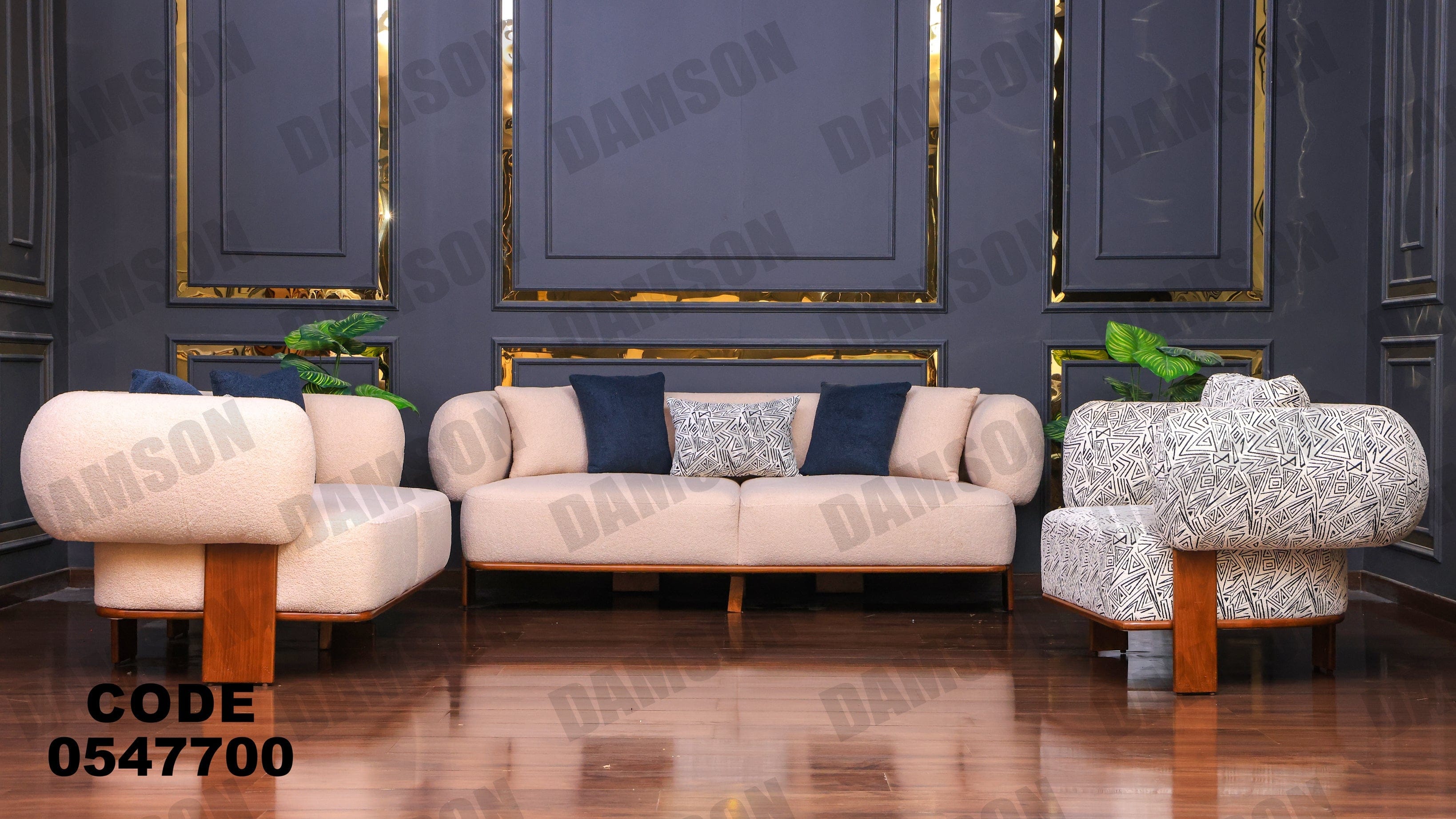 انترية 477 - Damson Furnitureانترية 477