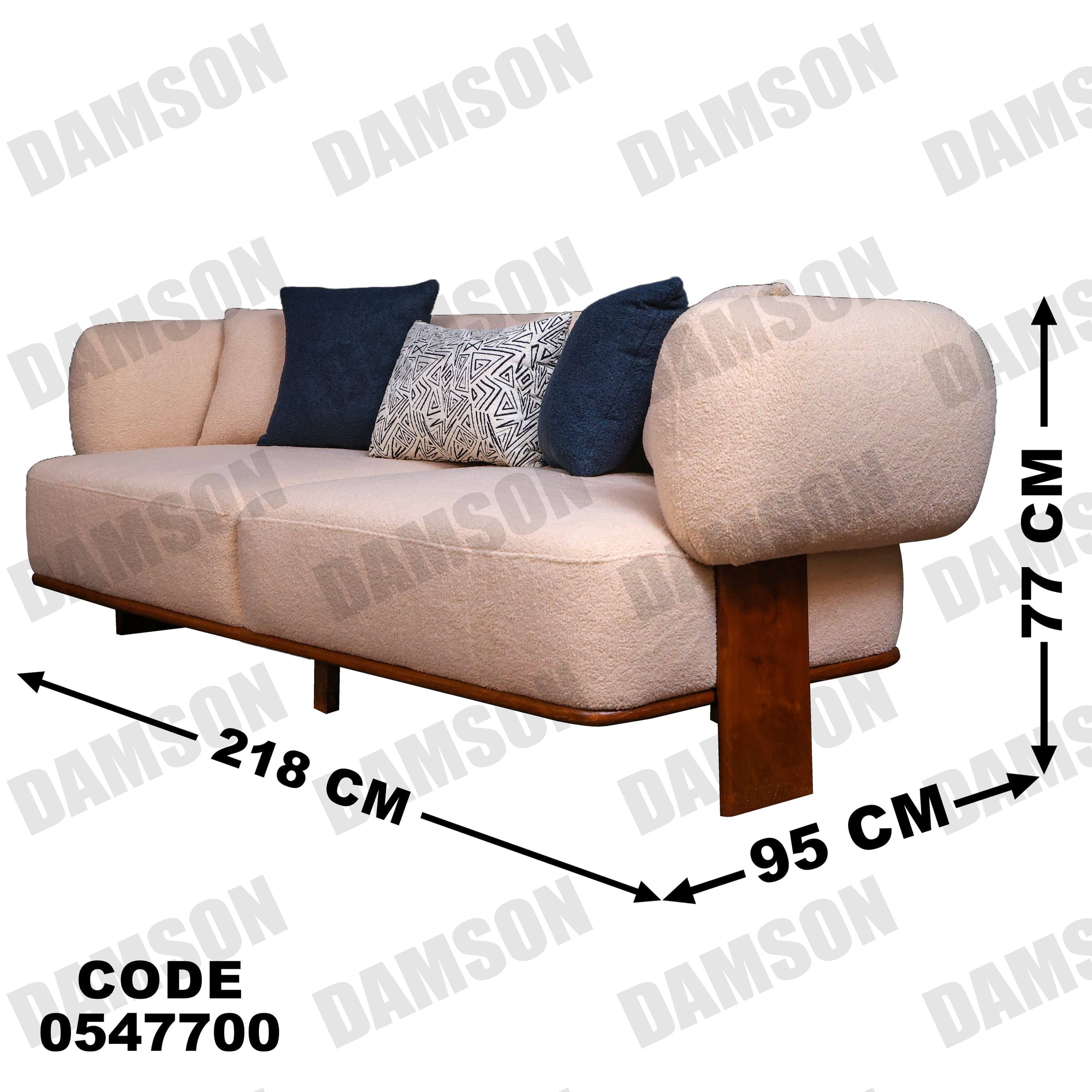 انترية 477 - Damson Furnitureانترية 477