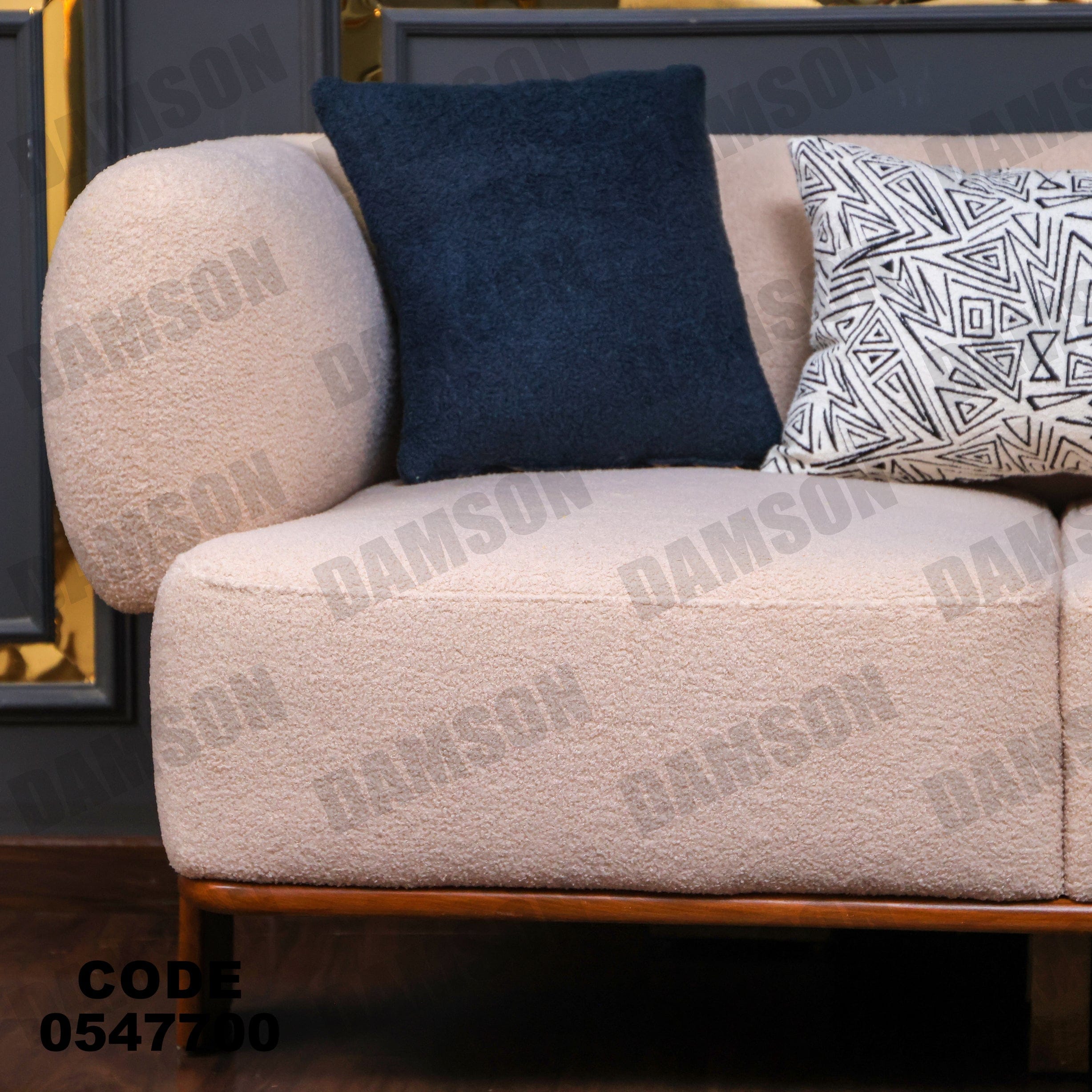 انترية 477 - Damson Furnitureانترية 477