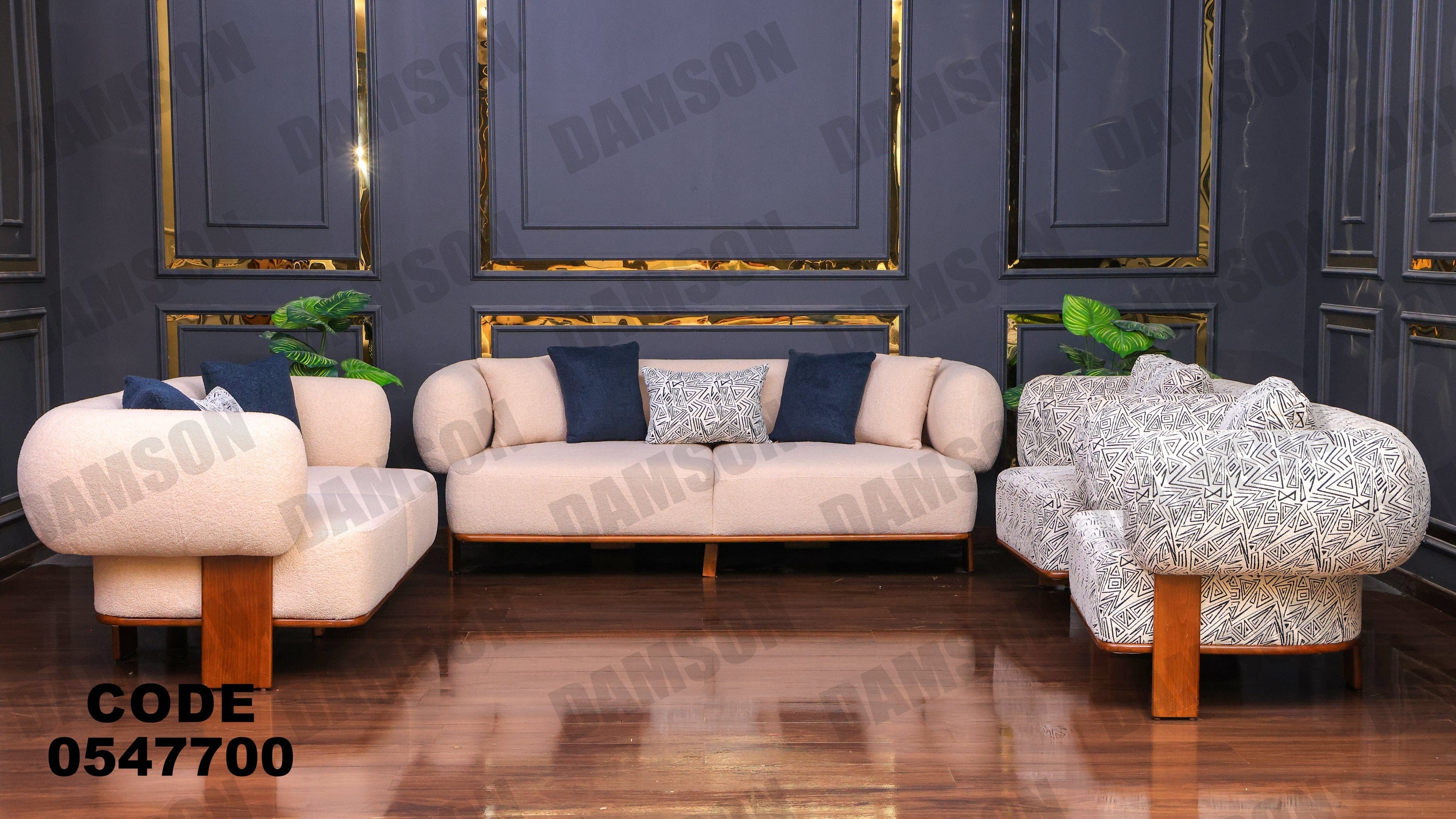 انترية 477 - Damson Furnitureانترية 477