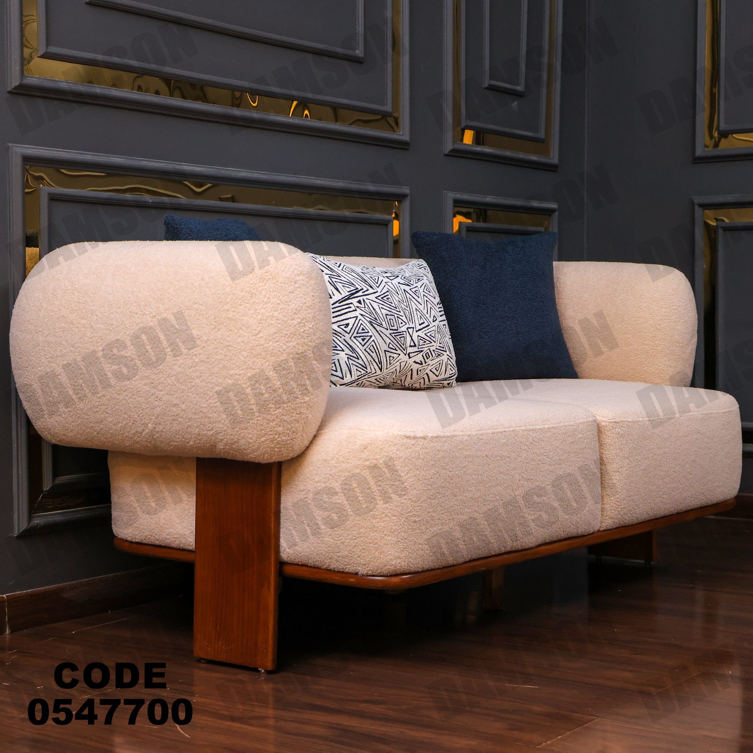 انترية 477 - Damson Furnitureانترية 477
