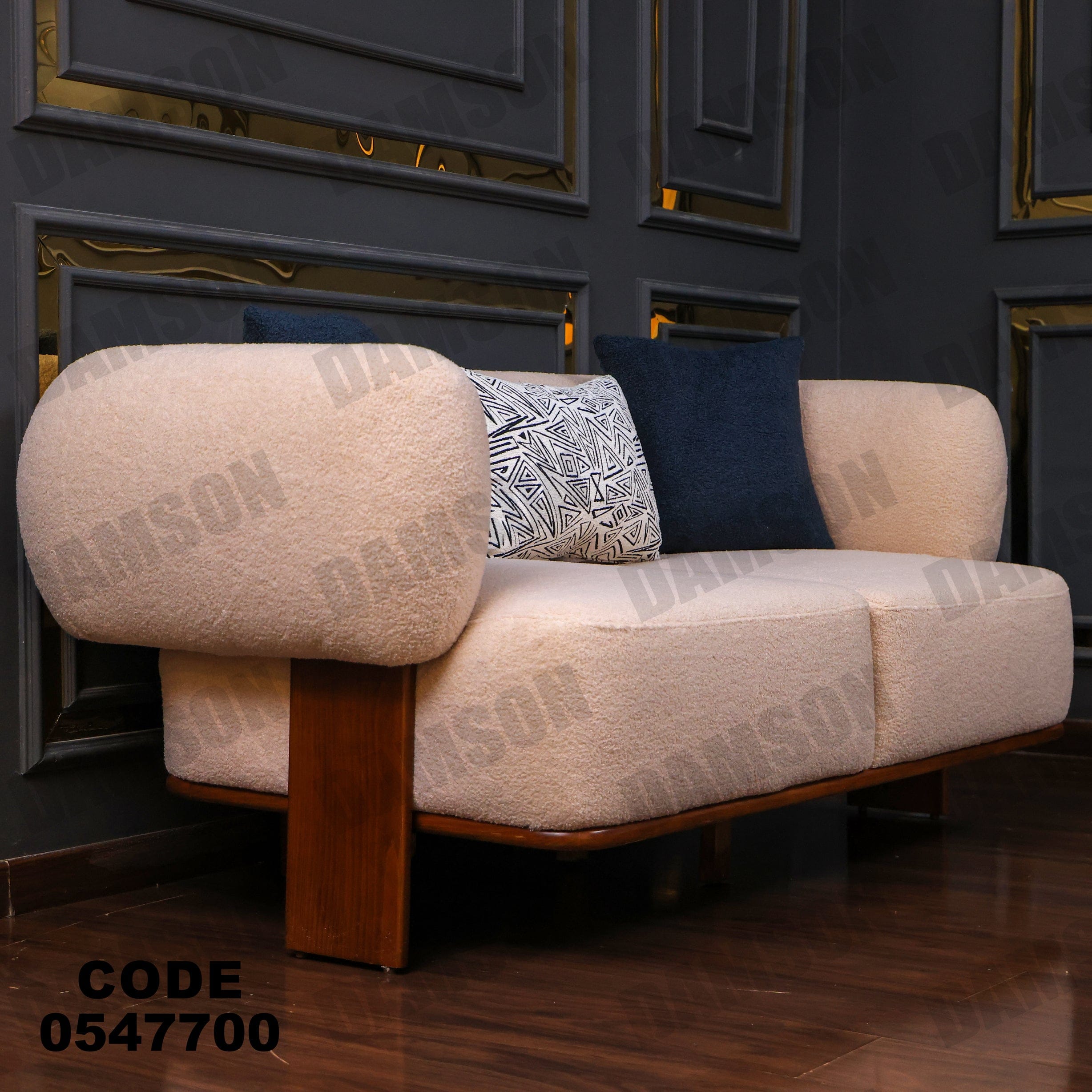 انترية 477 - Damson Furnitureانترية 477