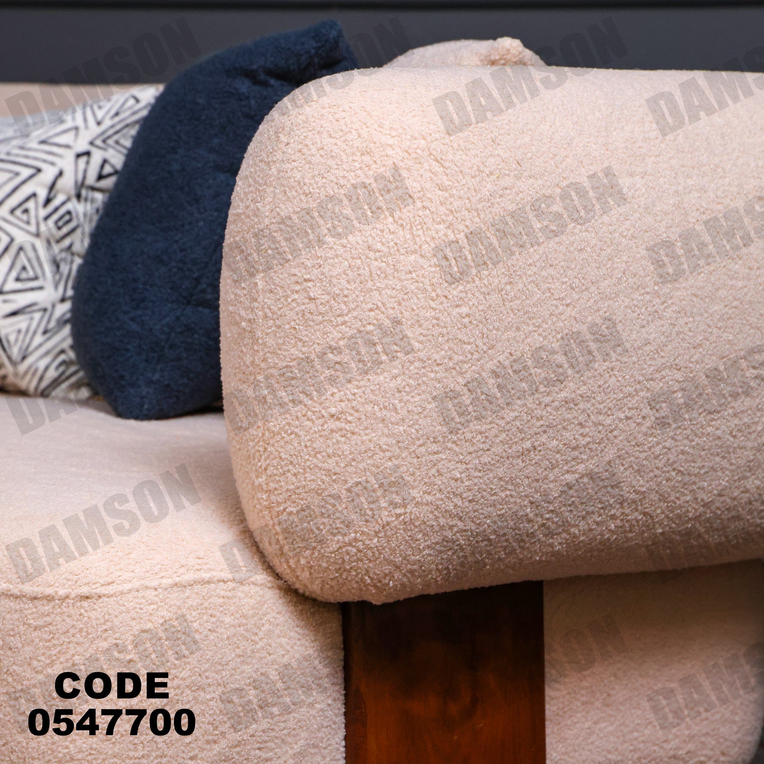 انترية 477 - Damson Furnitureانترية 477